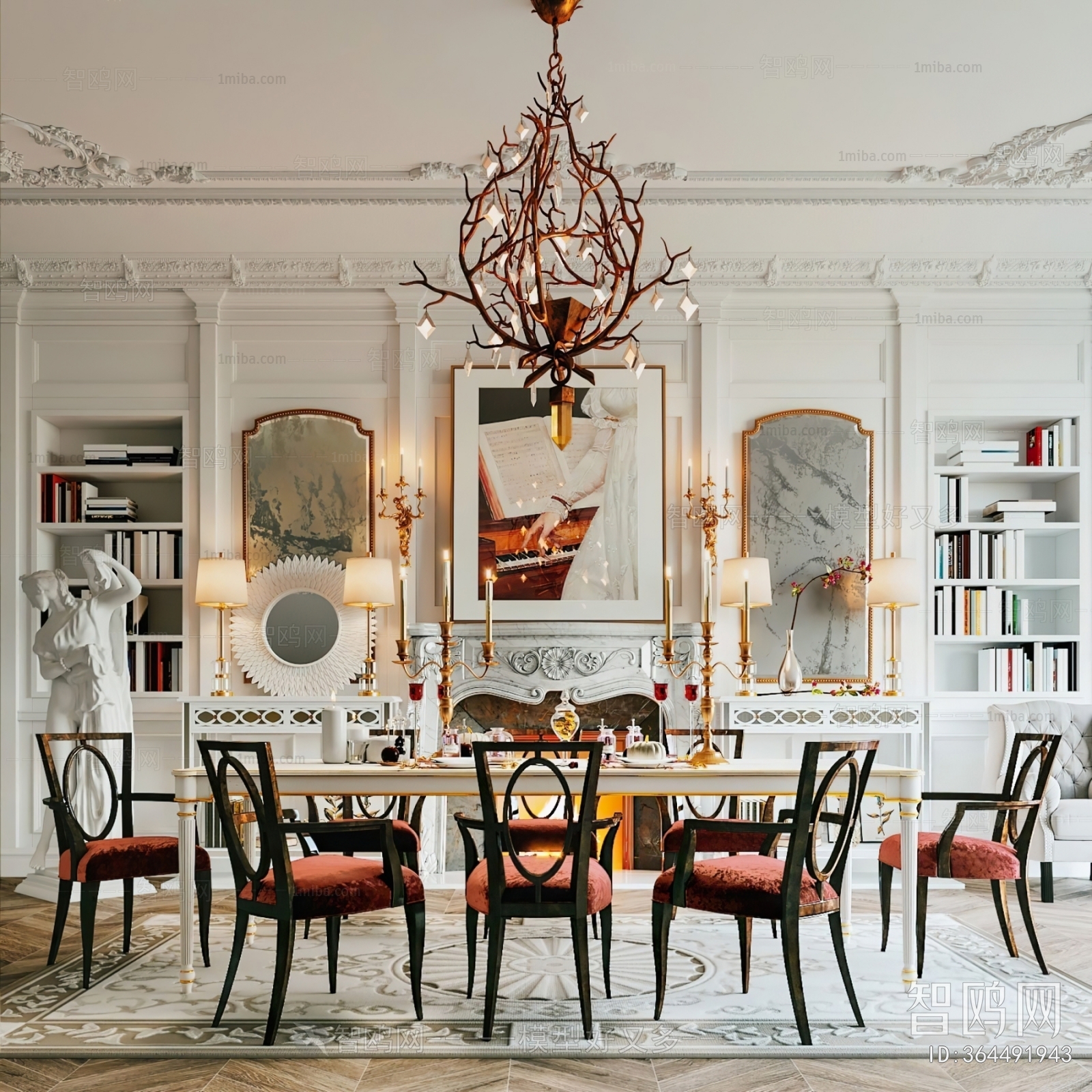 French Style Dining Room