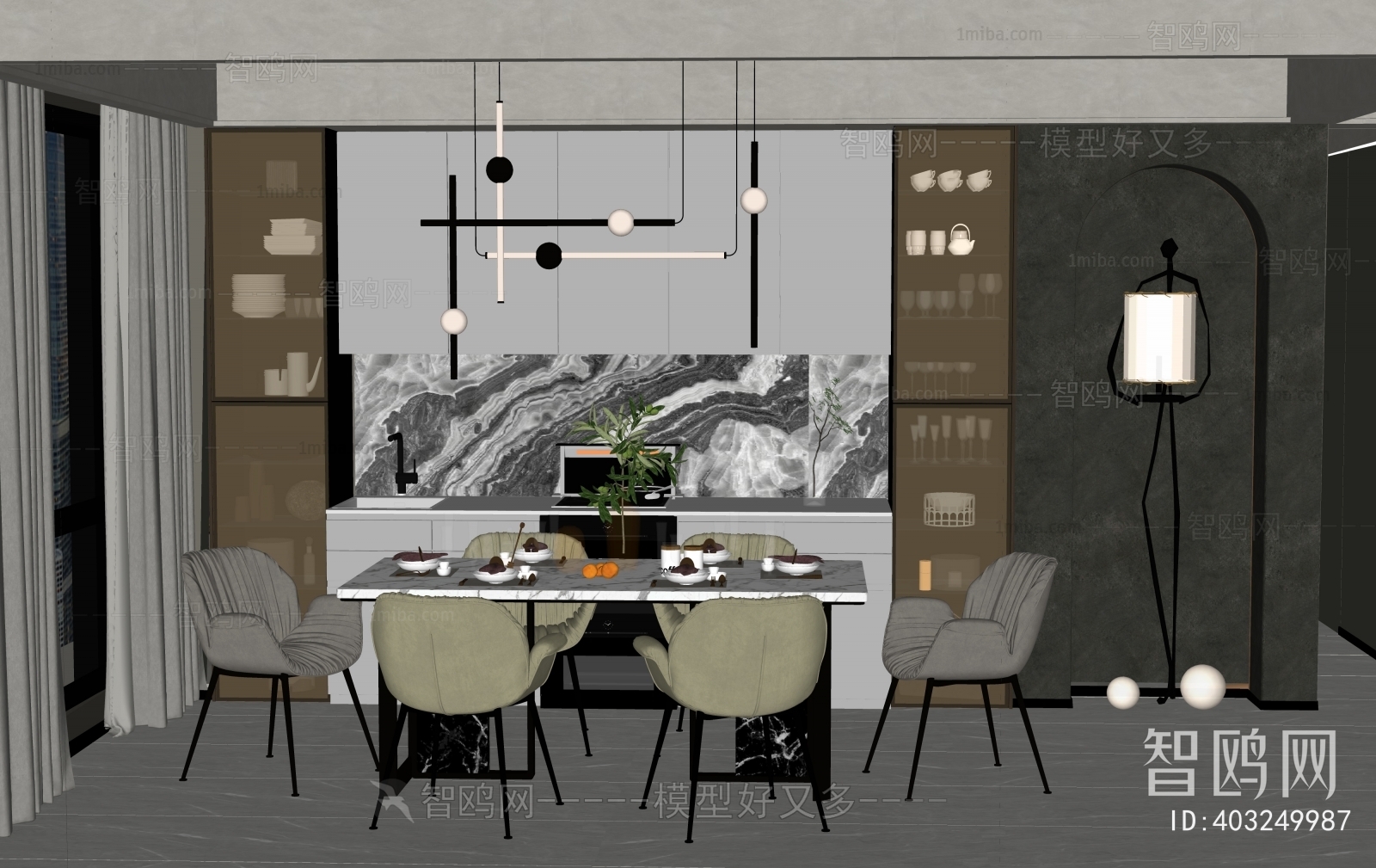 Modern Dining Room