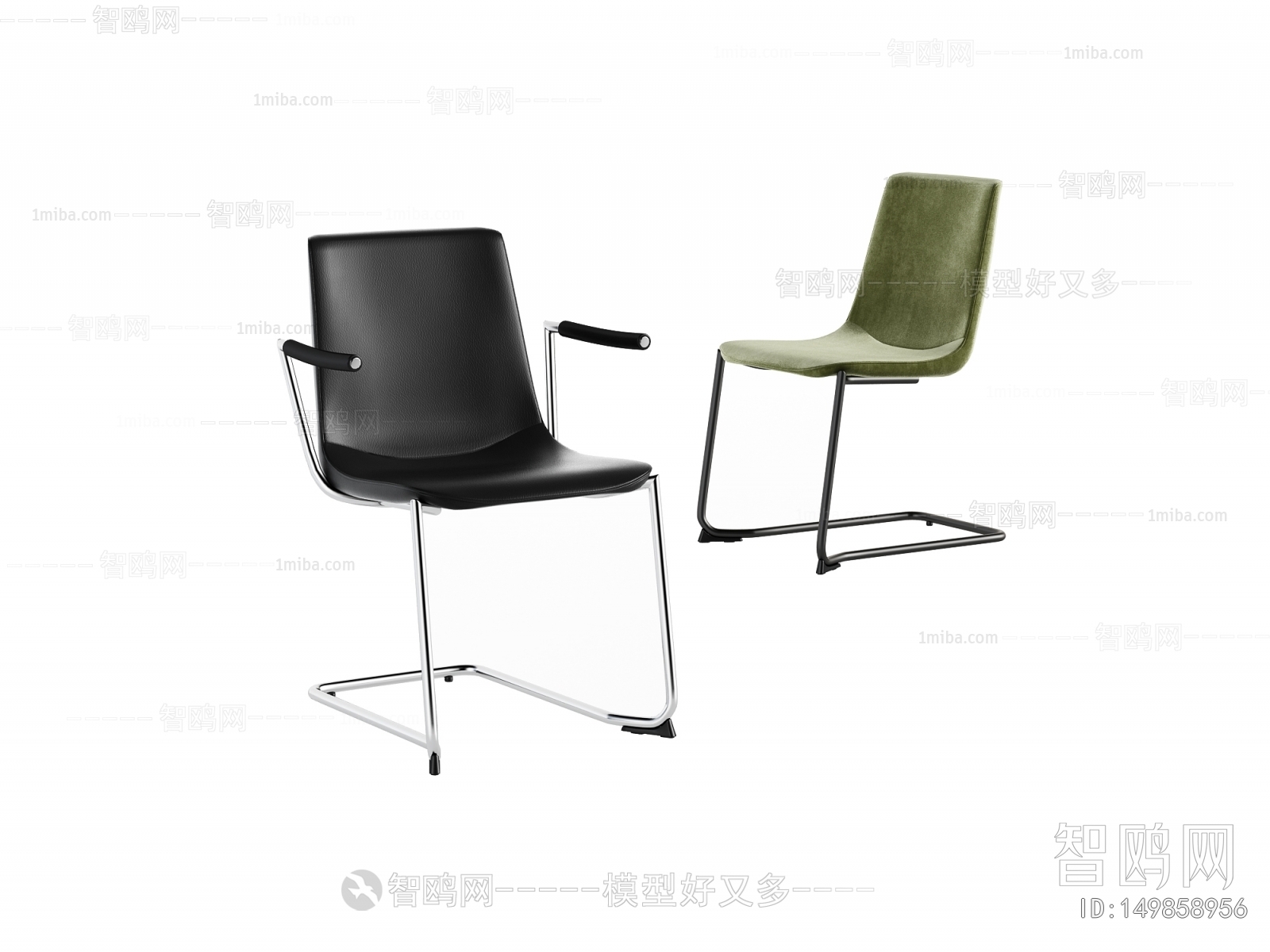 Modern Office Chair