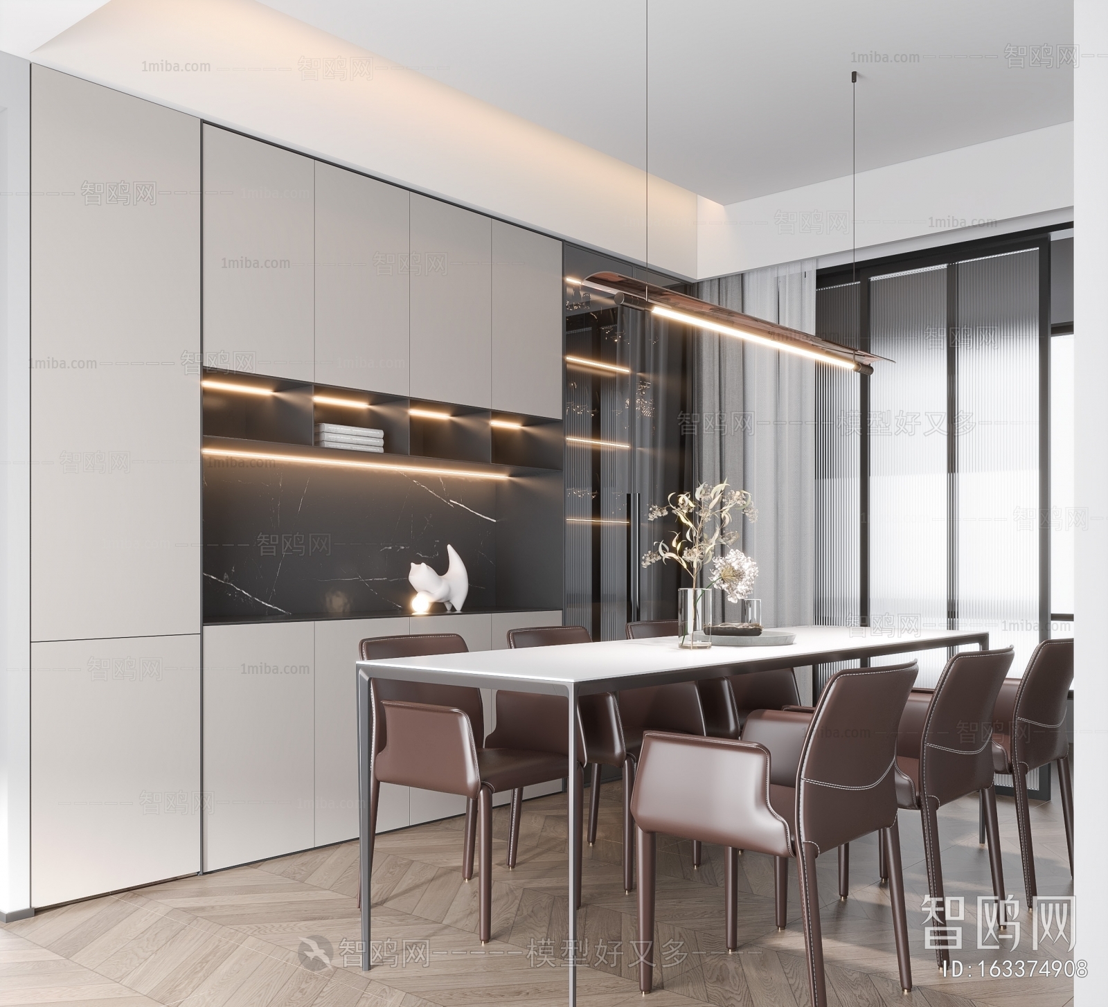 Modern Dining Room