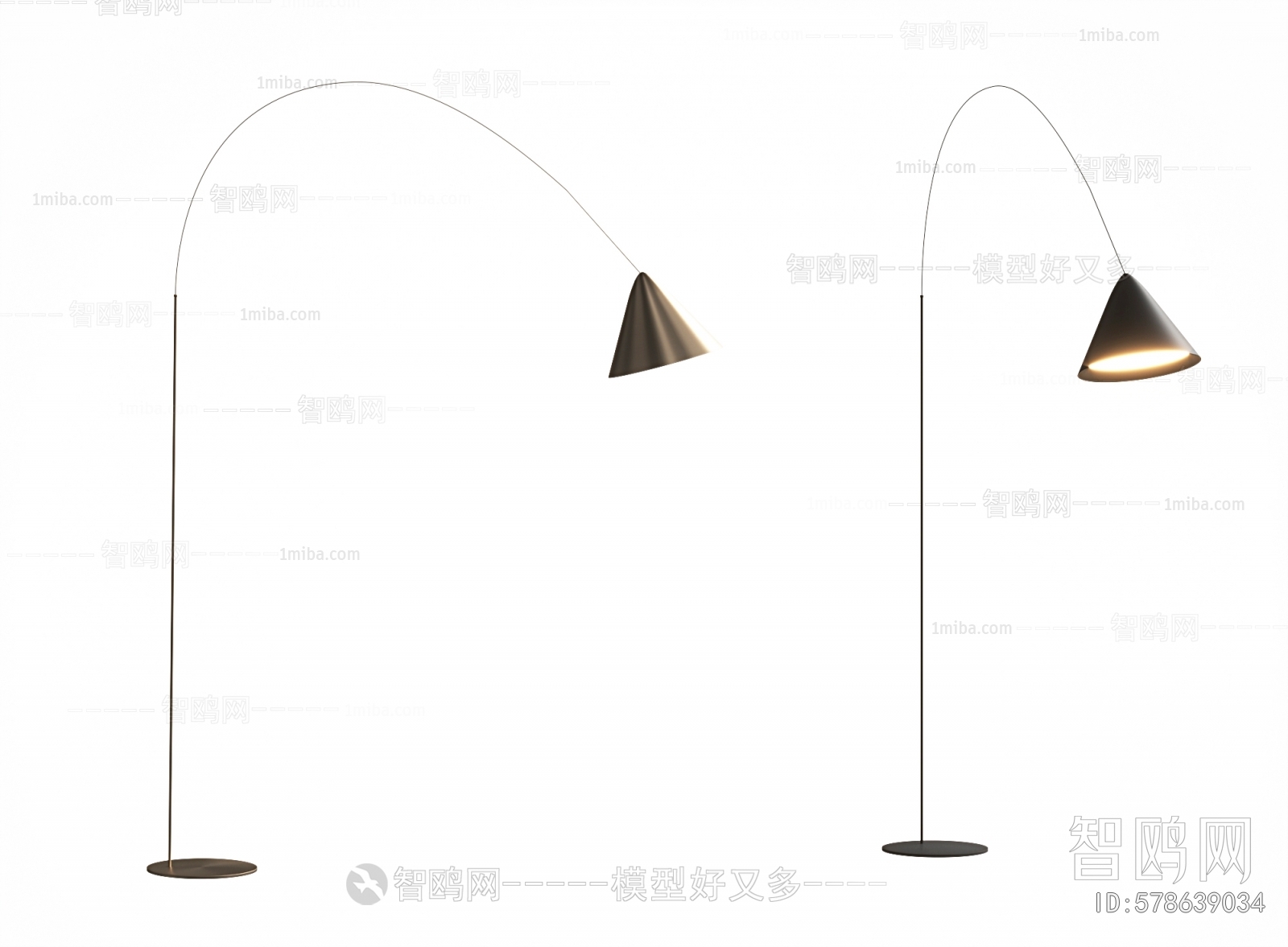 Modern Floor Lamp