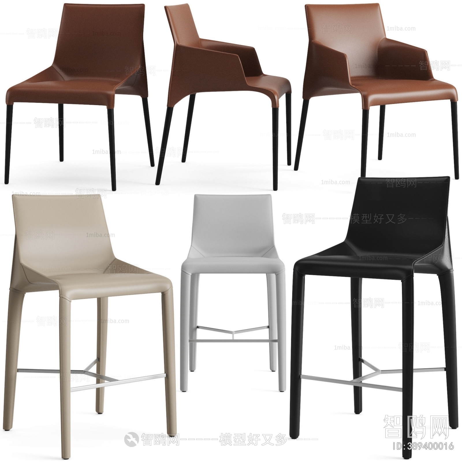 Modern Bar Chair