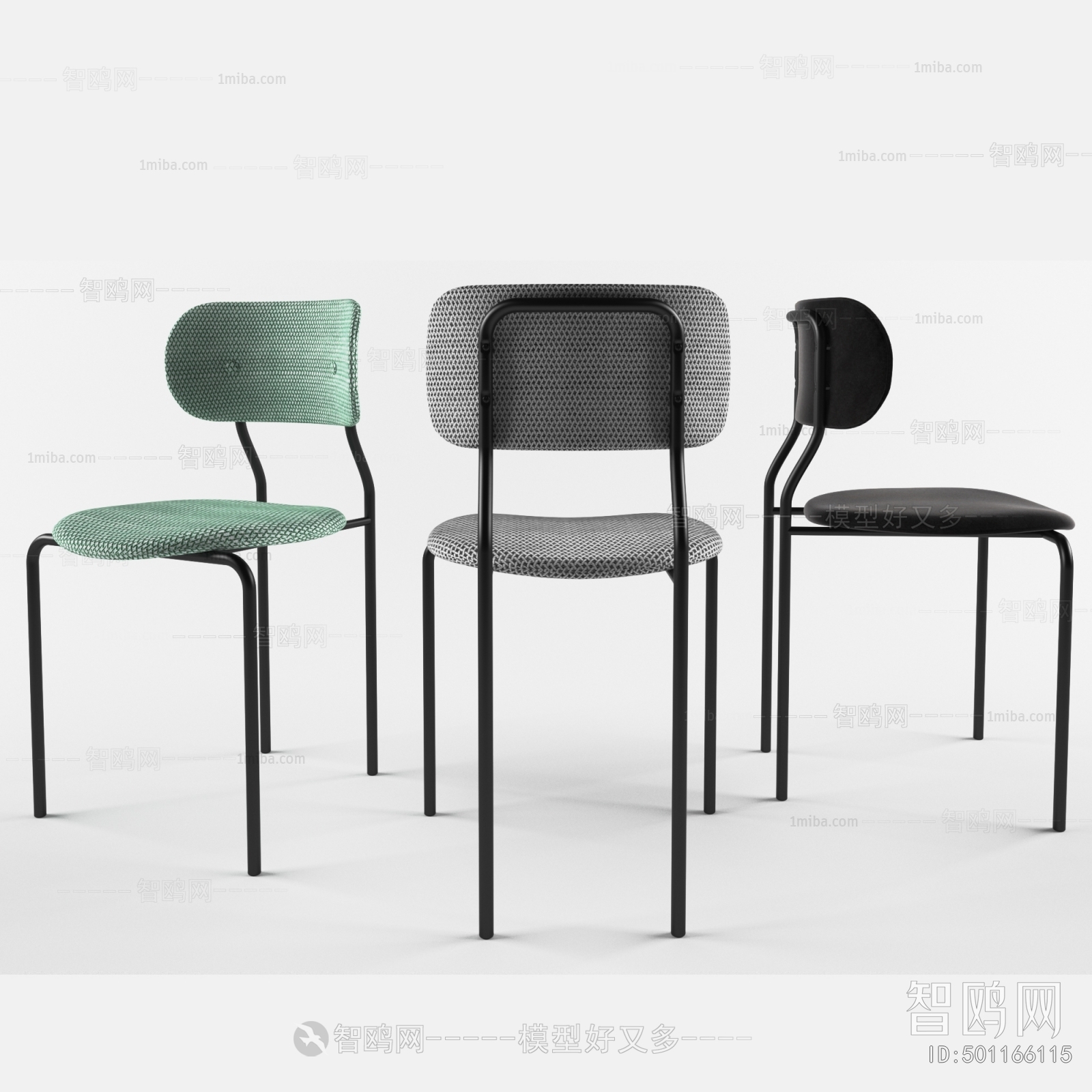 Modern Single Chair