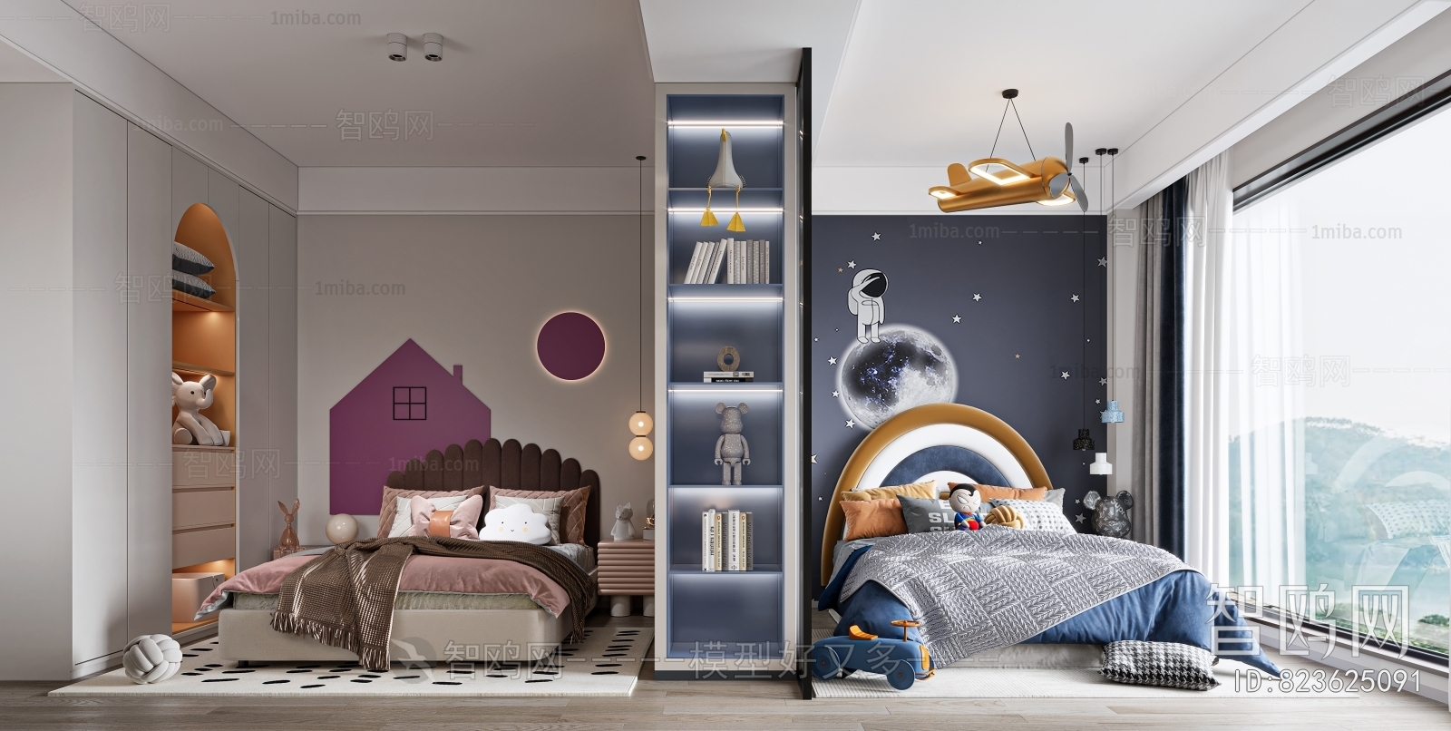 Modern Children's Room