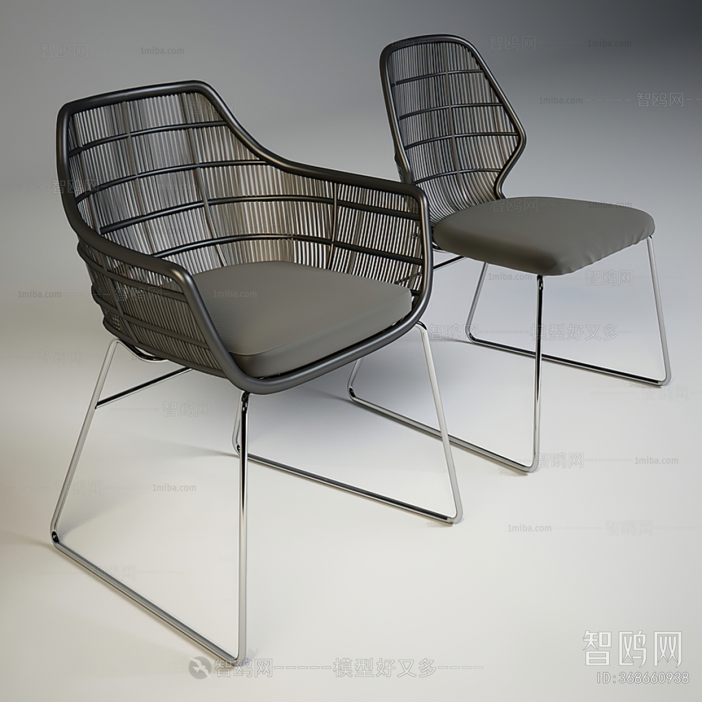 Modern Lounge Chair