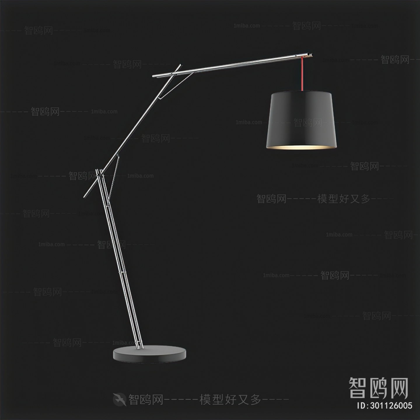 Modern Table Lamp