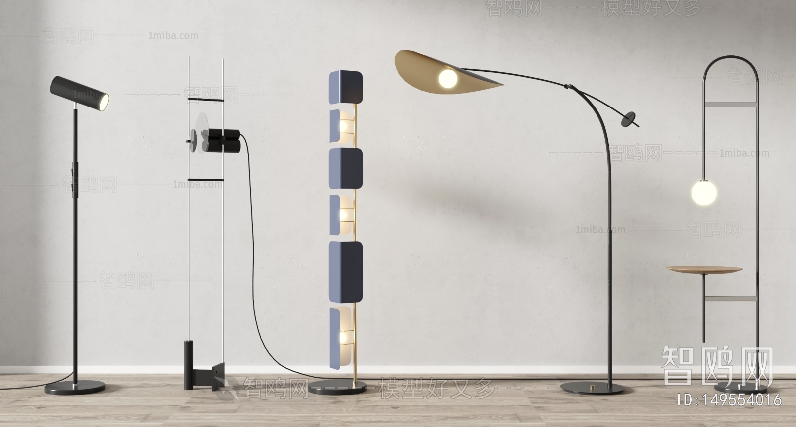 Modern Floor Lamp