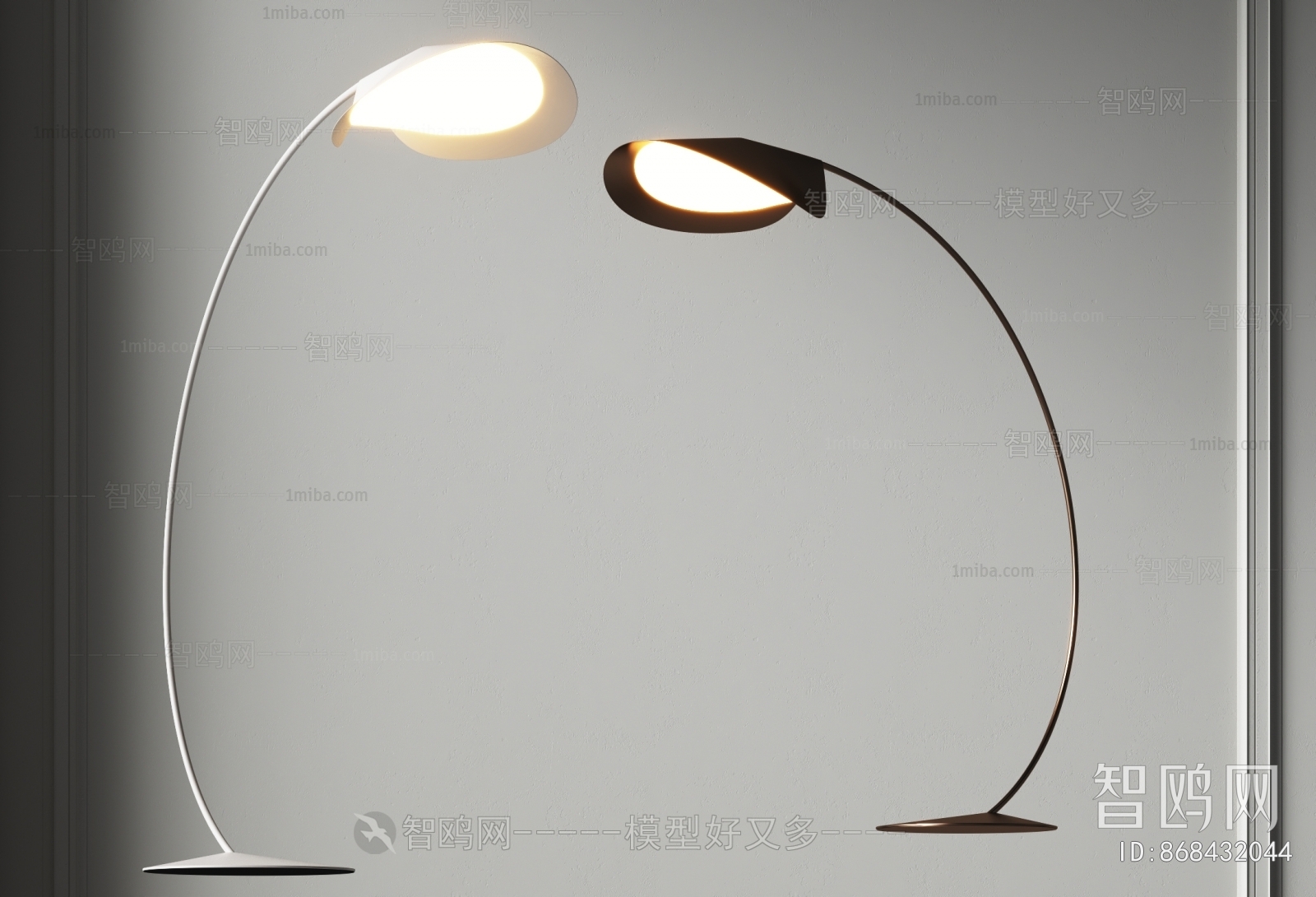 Modern Floor Lamp