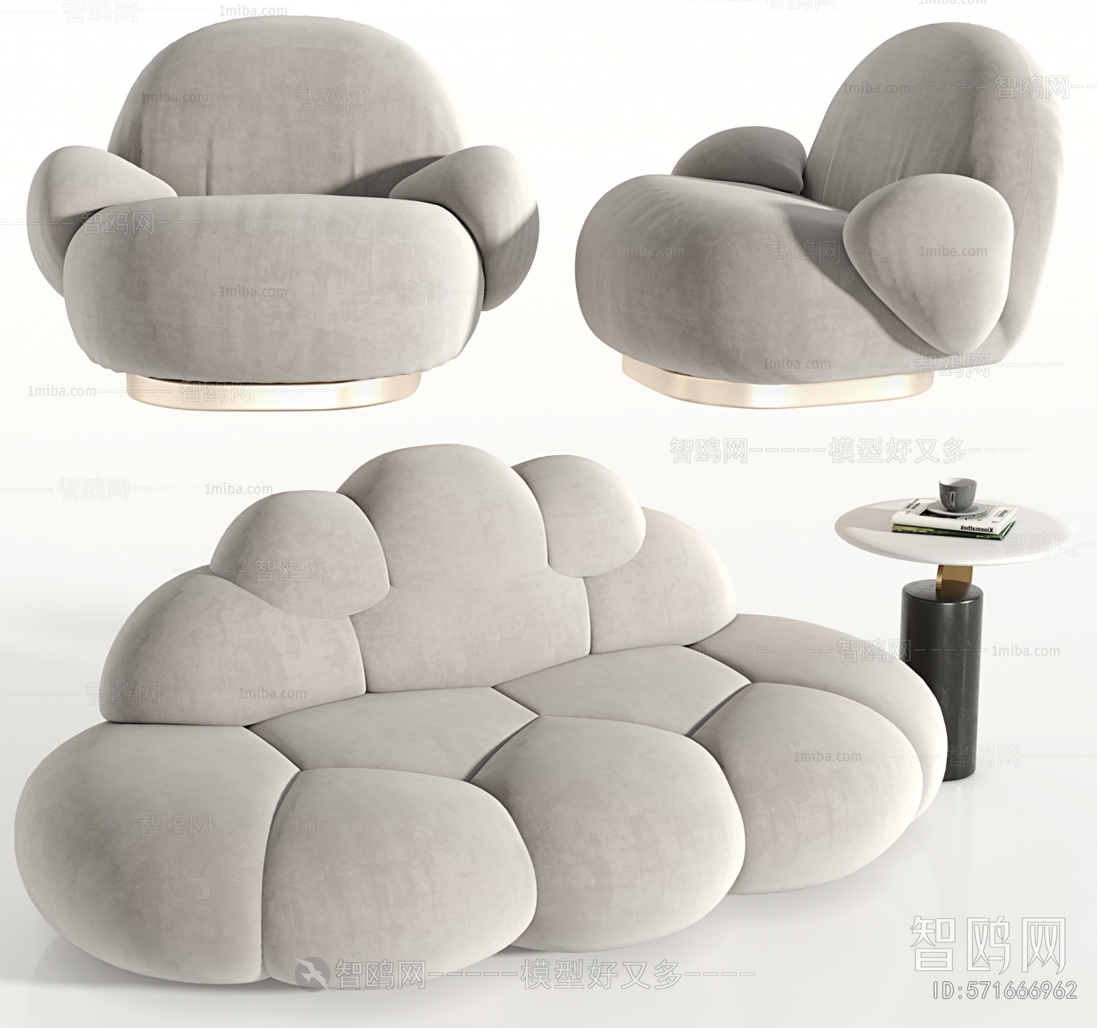 Modern Single Sofa