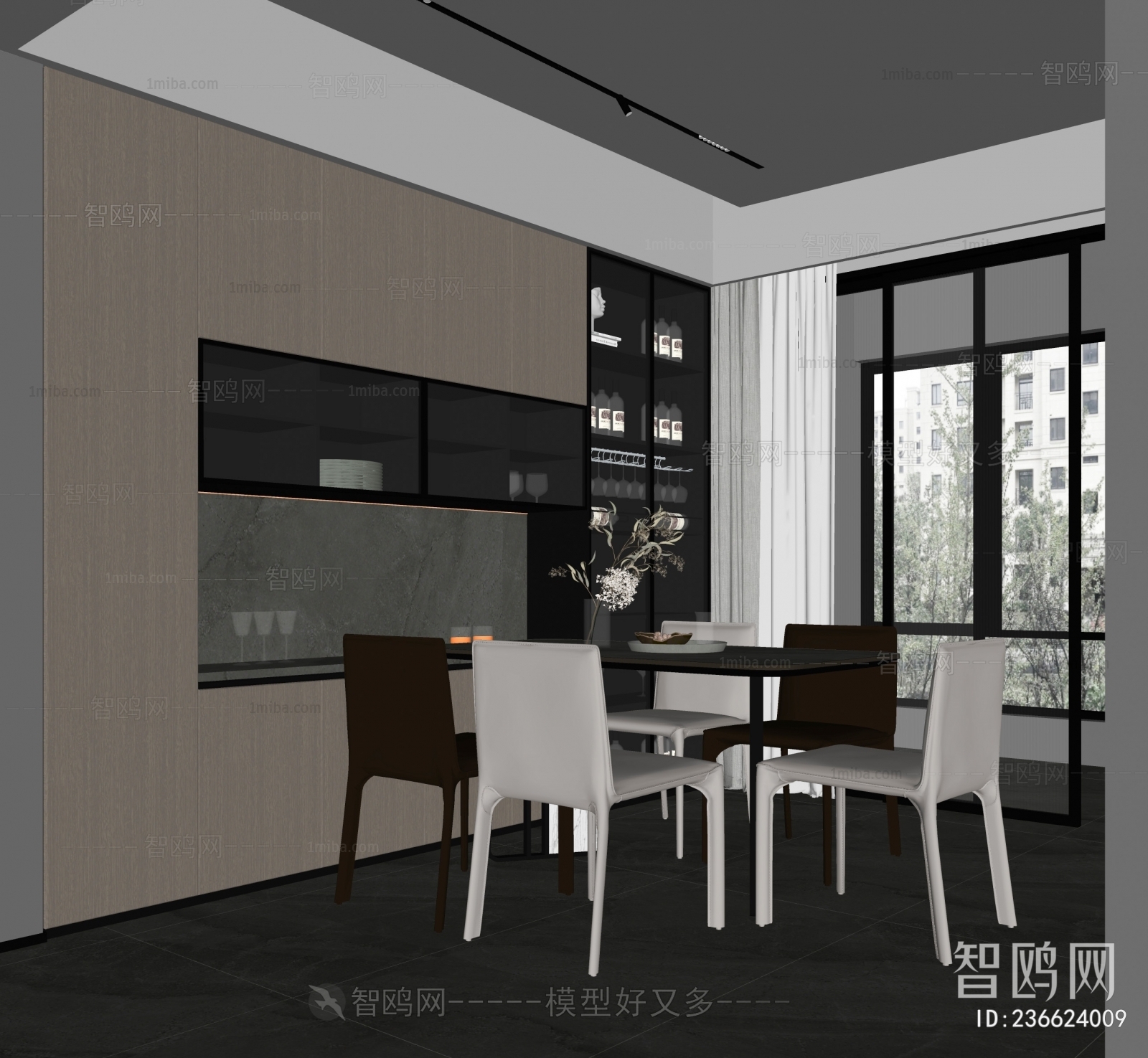 Modern Dining Room