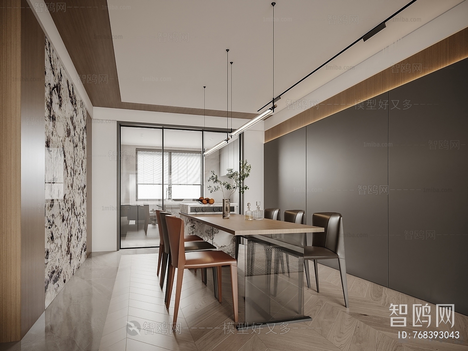 Modern Dining Room