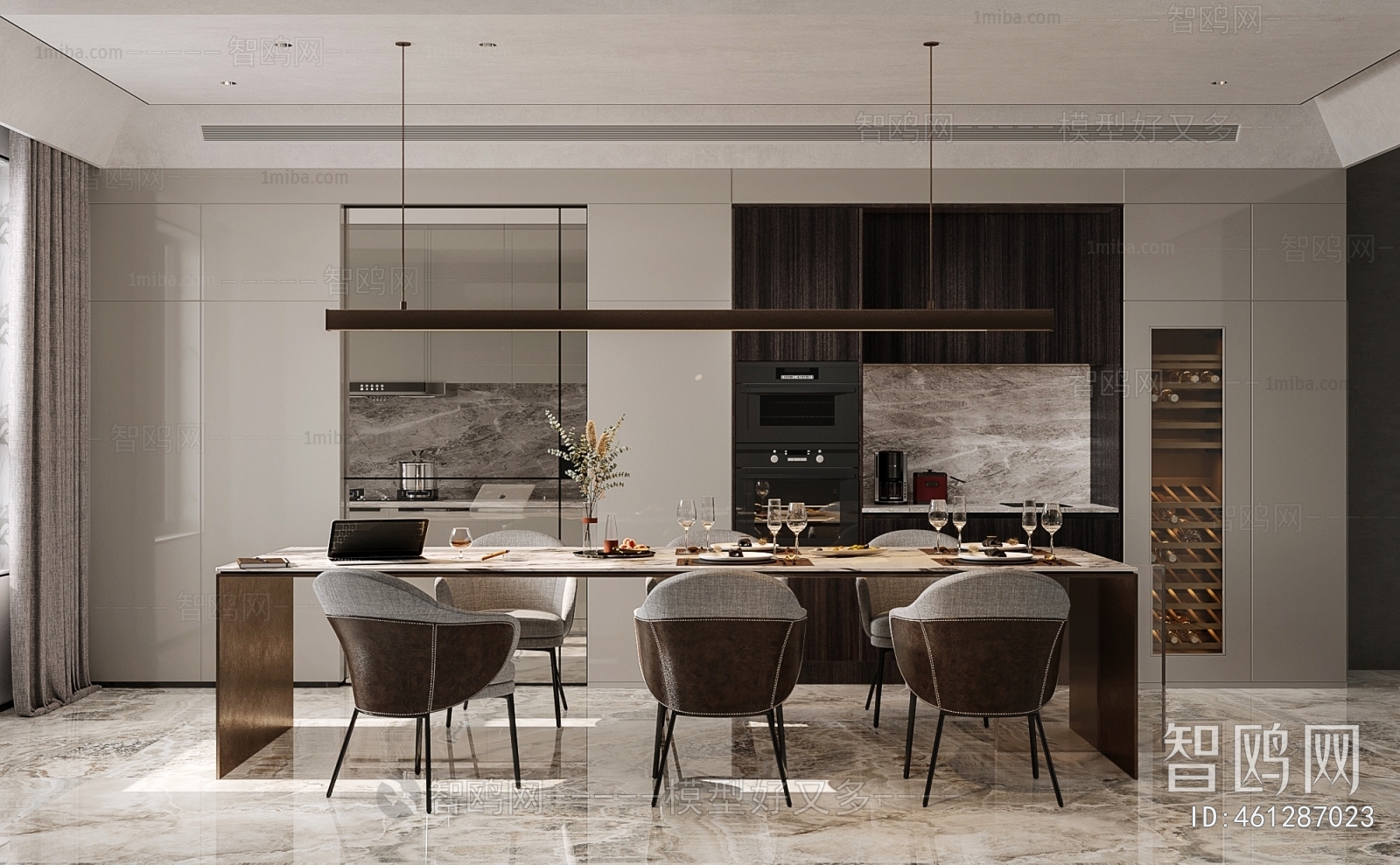 Modern Dining Room