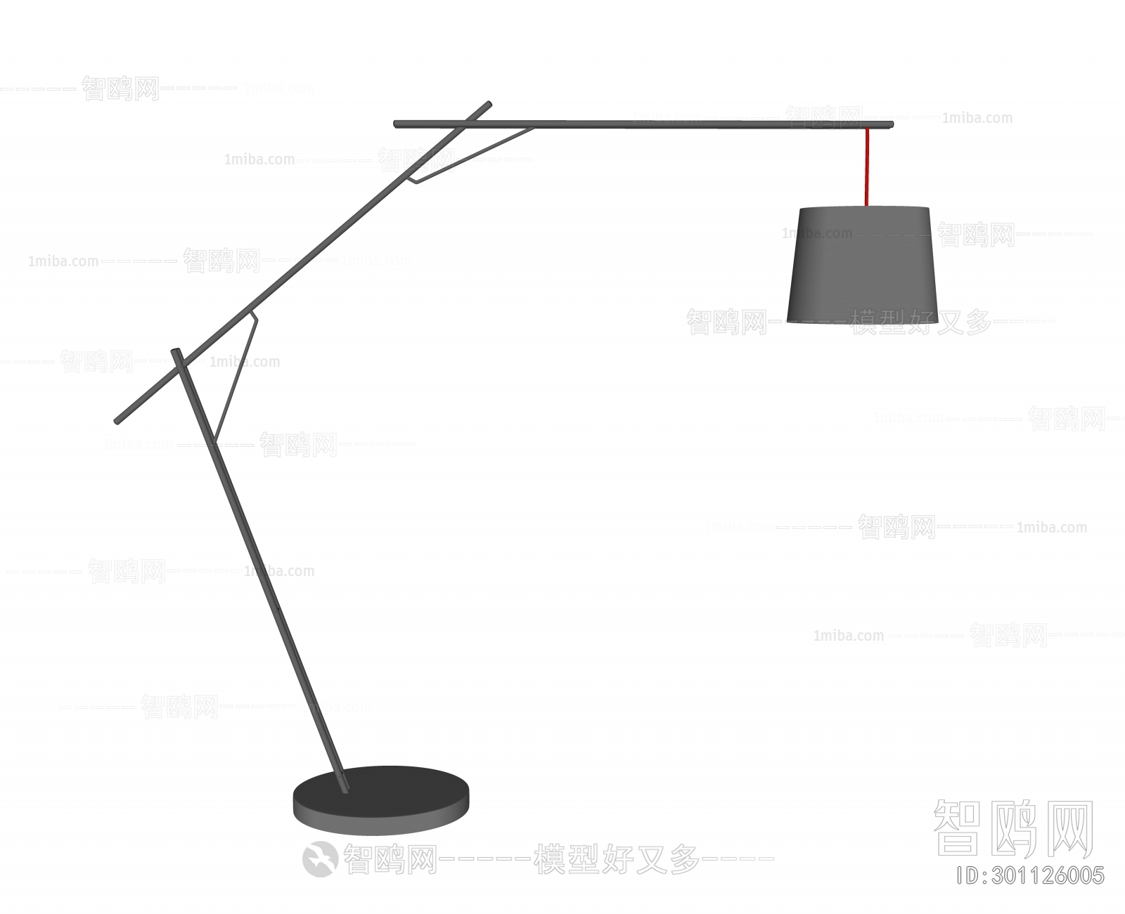 Modern Table Lamp