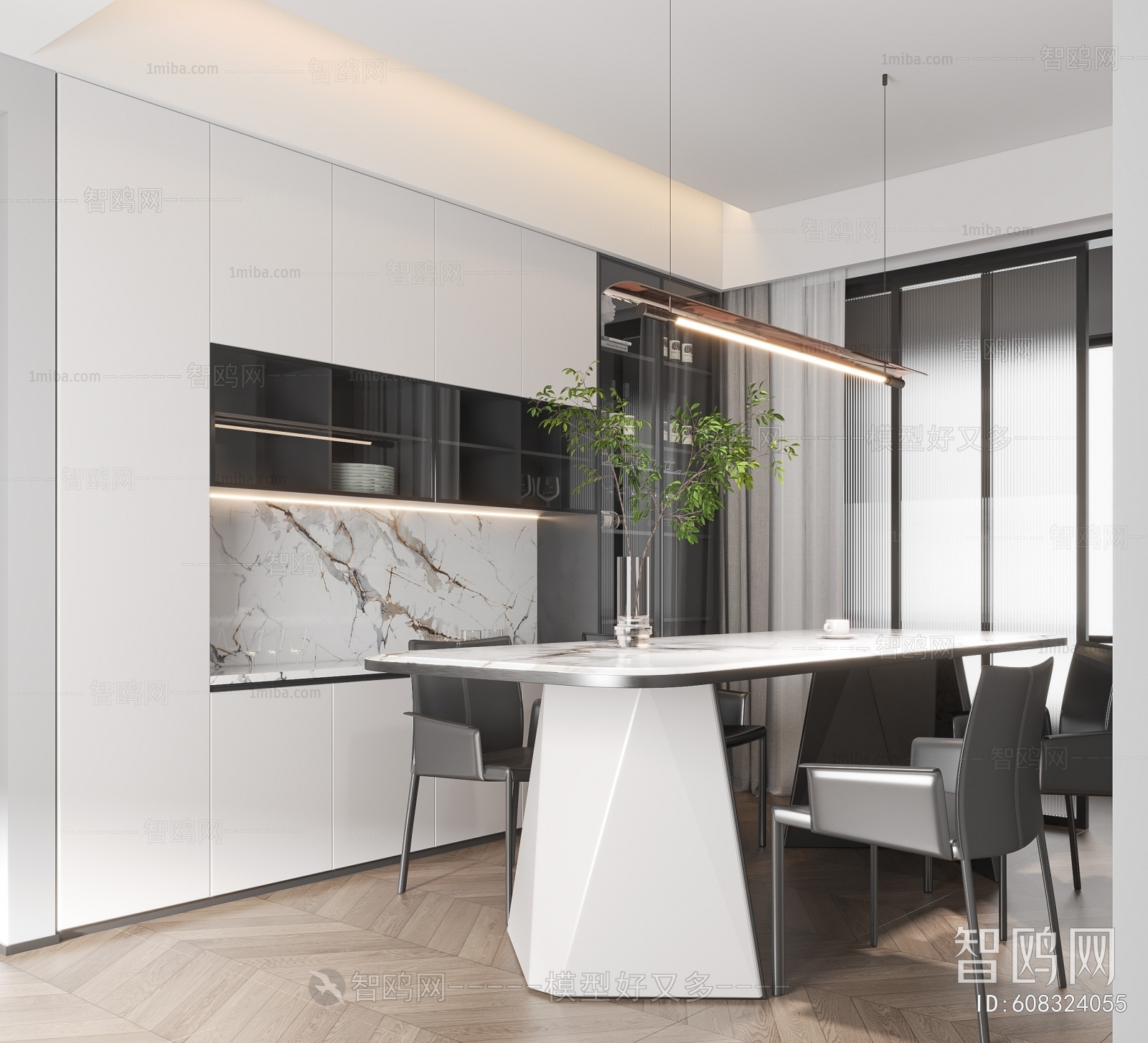 Modern Dining Room