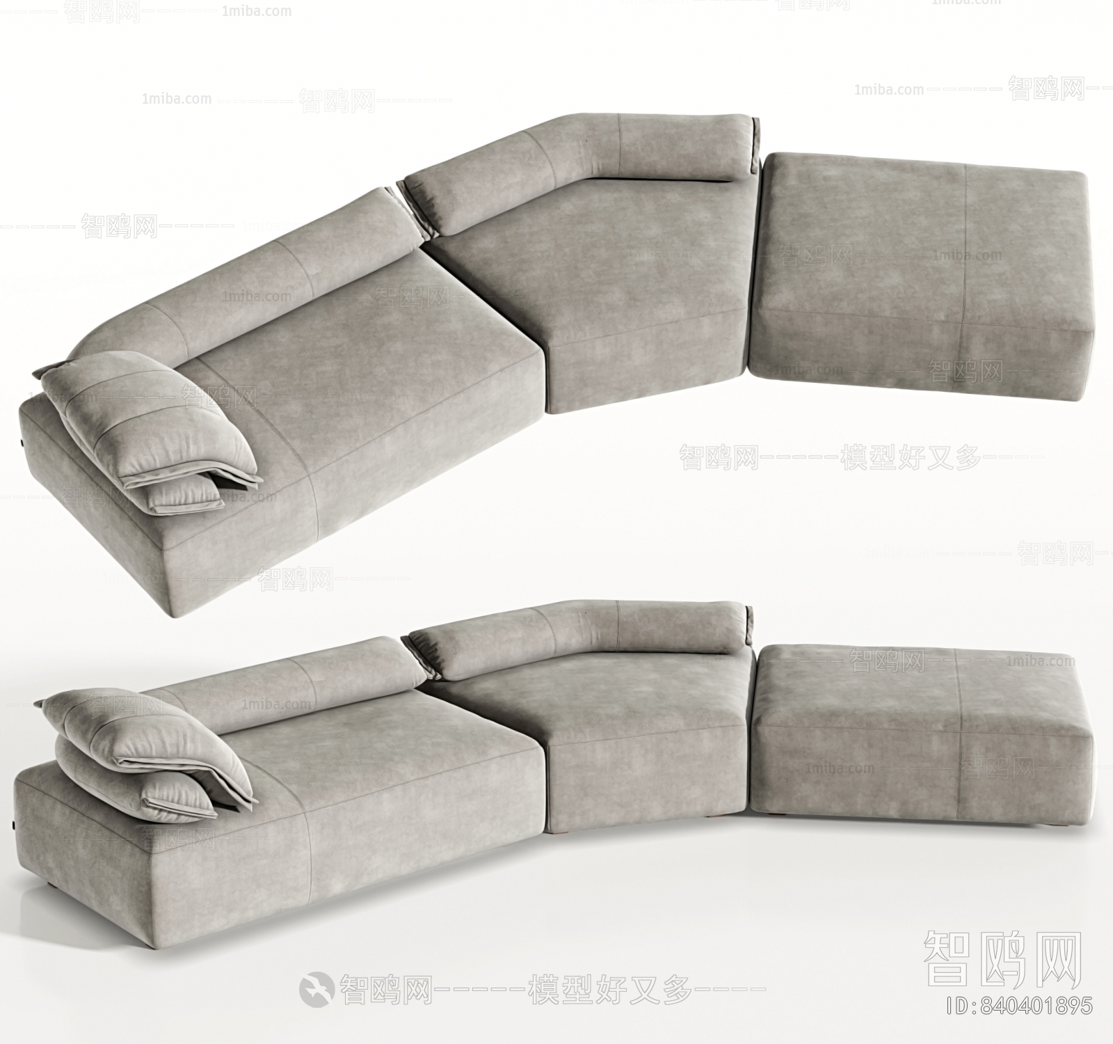 Modern Multi Person Sofa