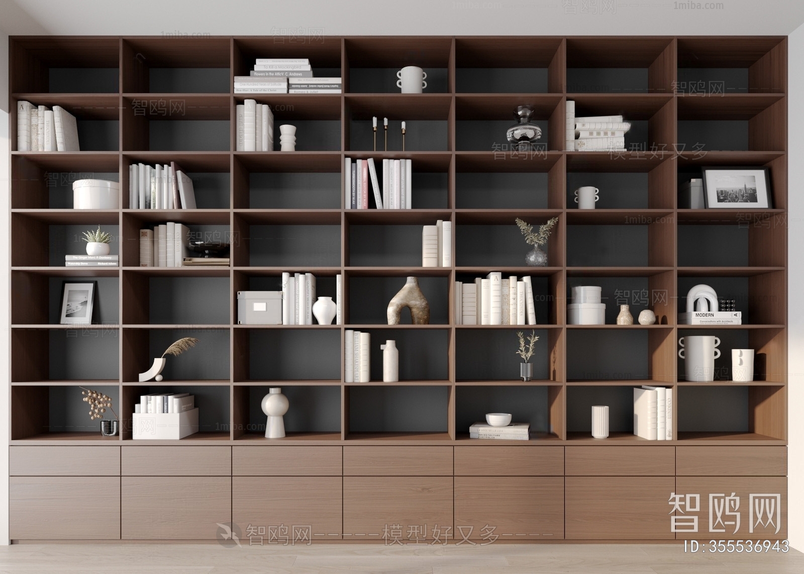 Modern Bookcase