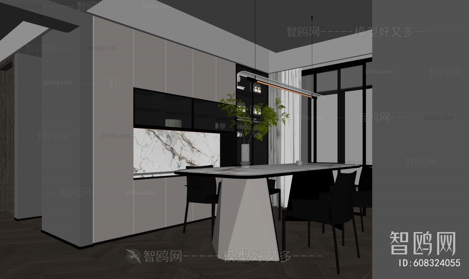 Modern Dining Room