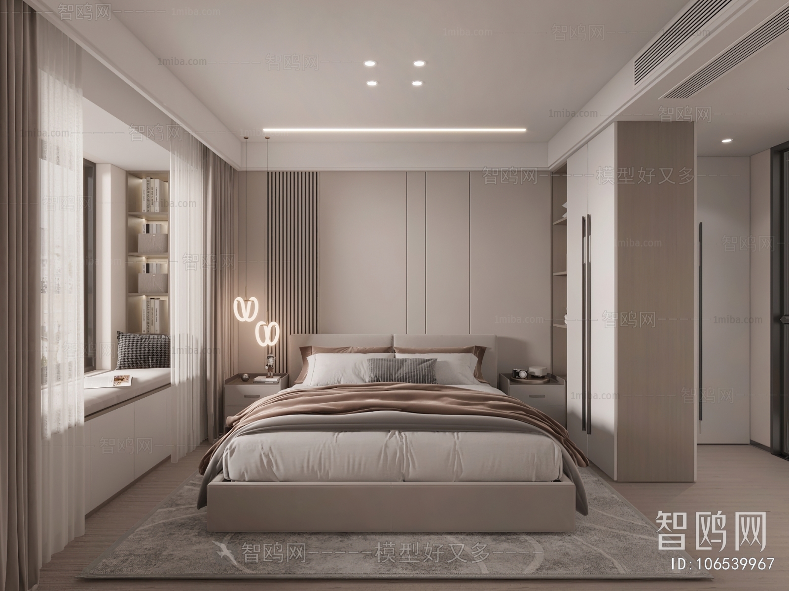 Modern Bedroom