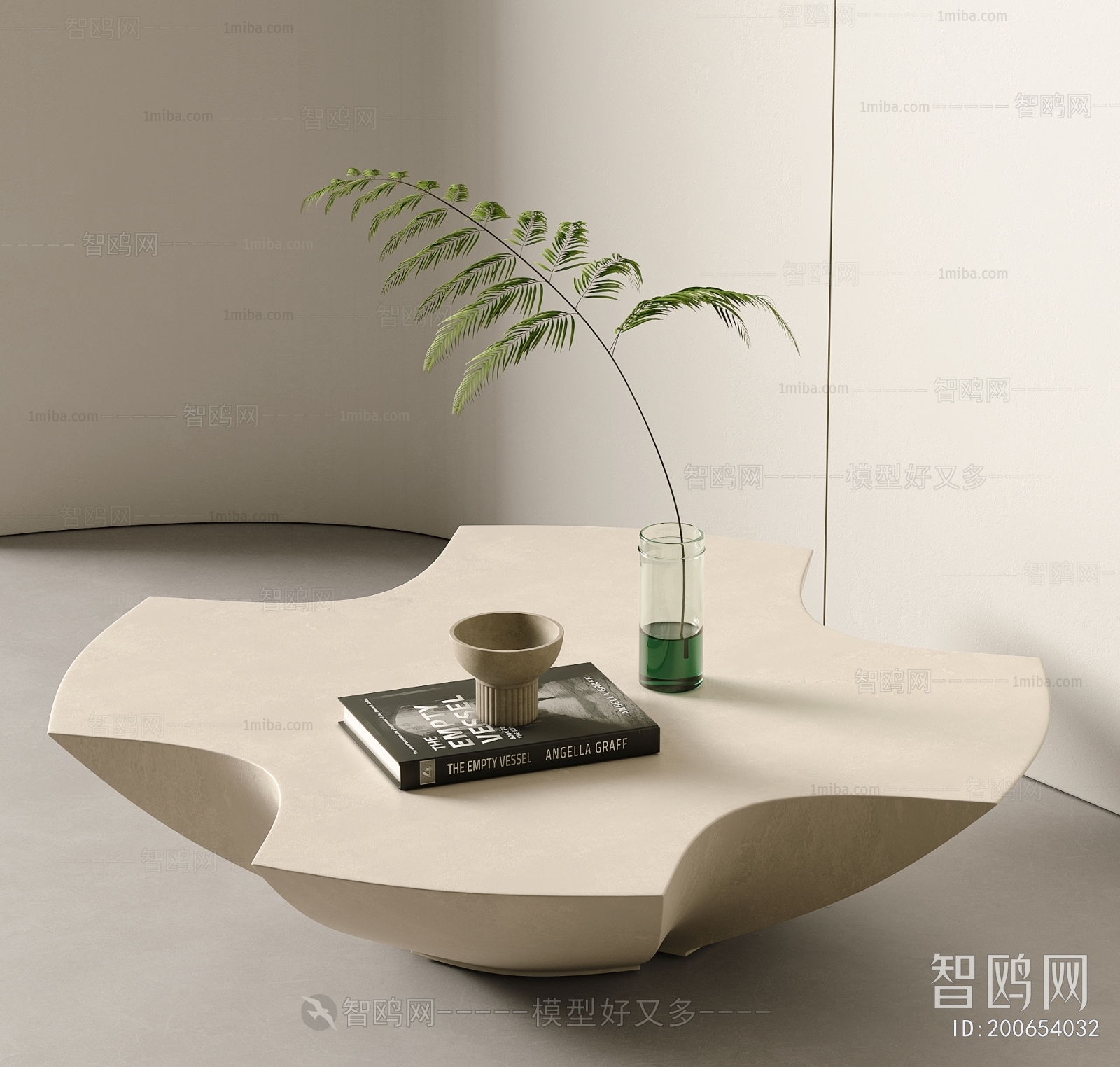 Modern Coffee Table