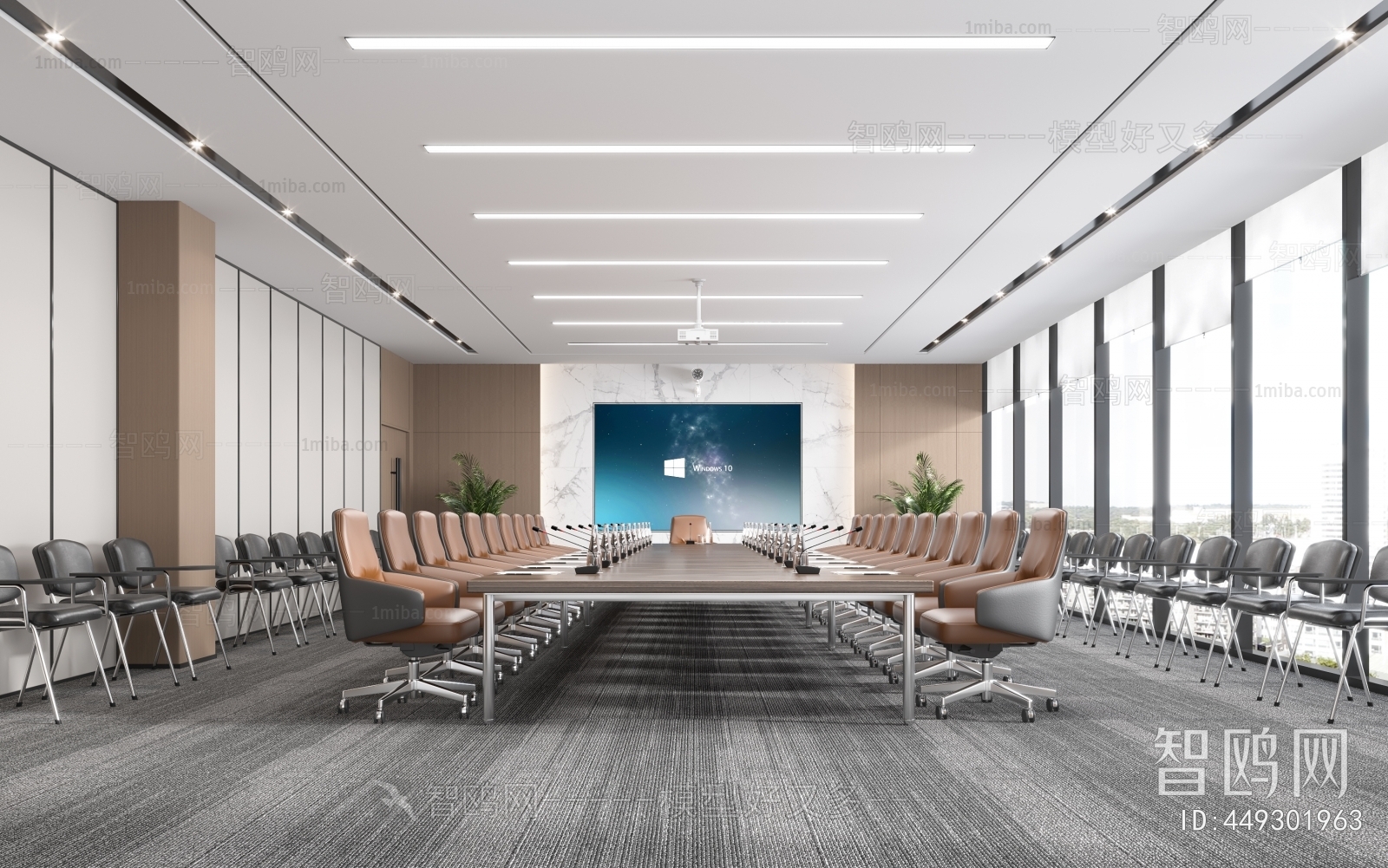 Modern Meeting Room