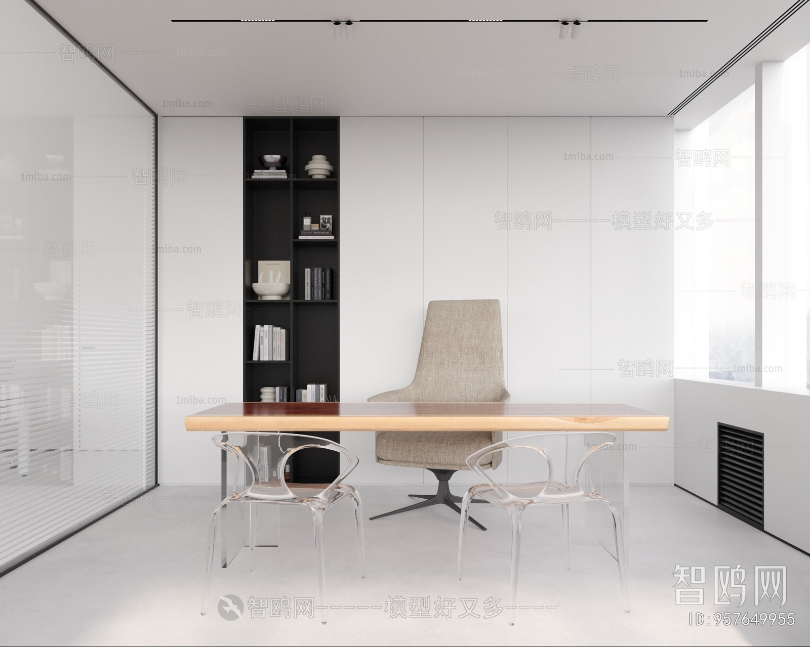 Modern Meeting Room