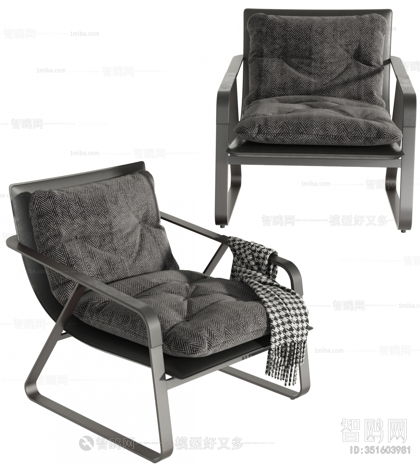 Modern Lounge Chair