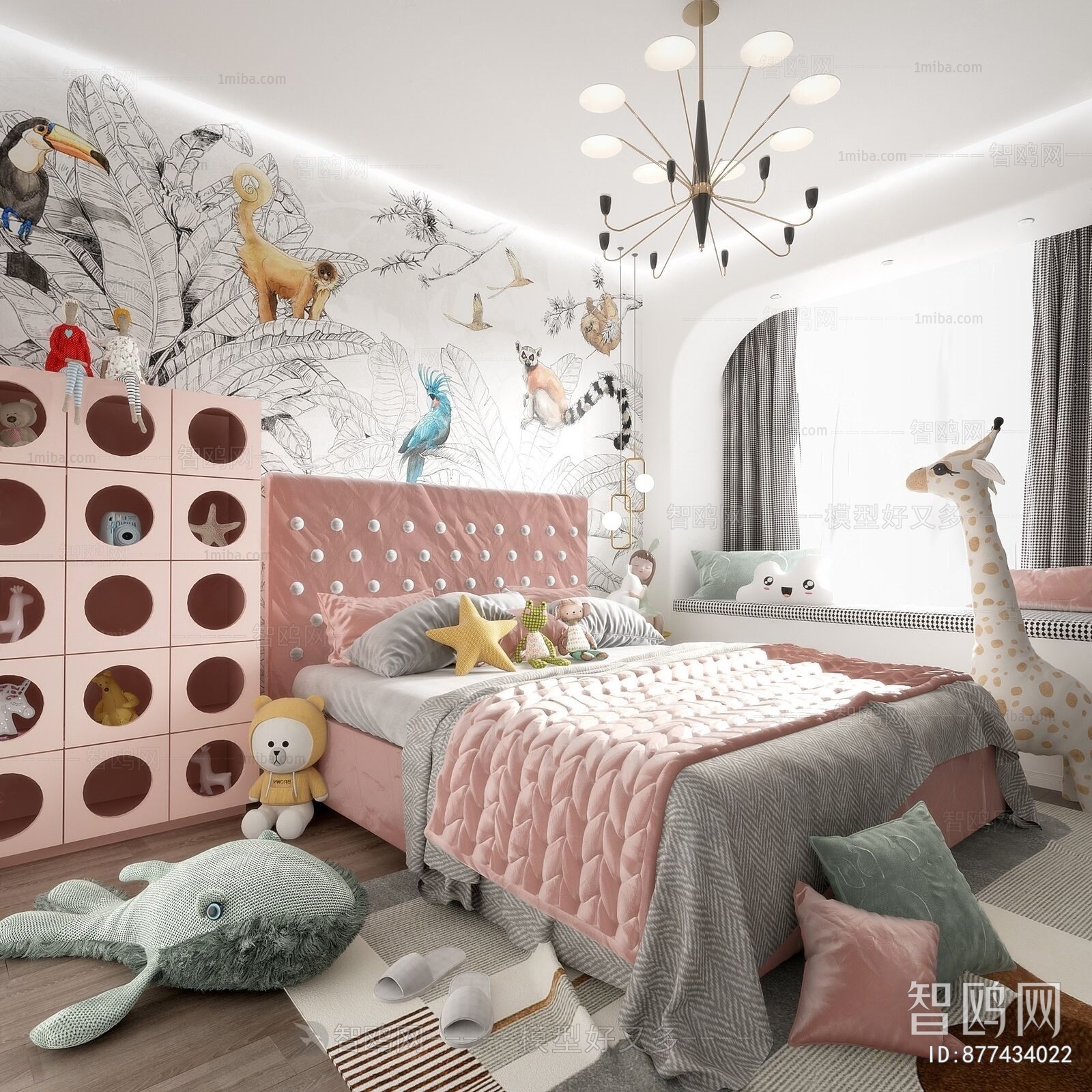 Modern Children's Room