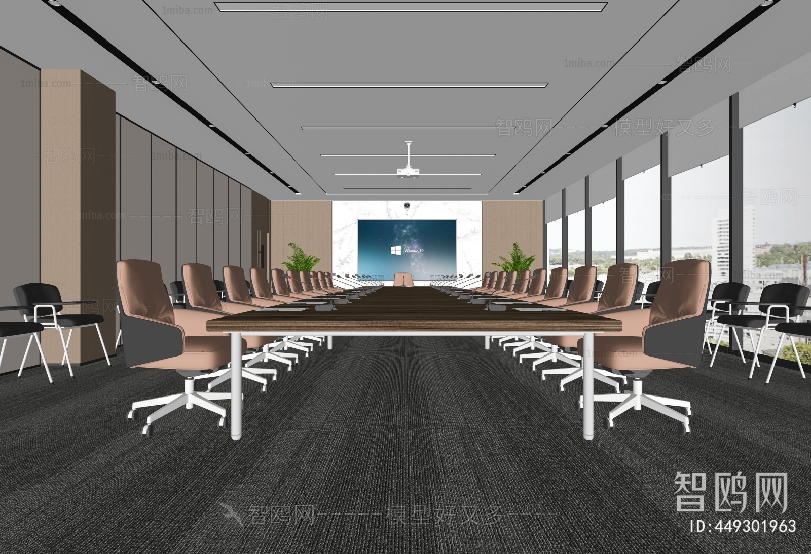 Modern Meeting Room