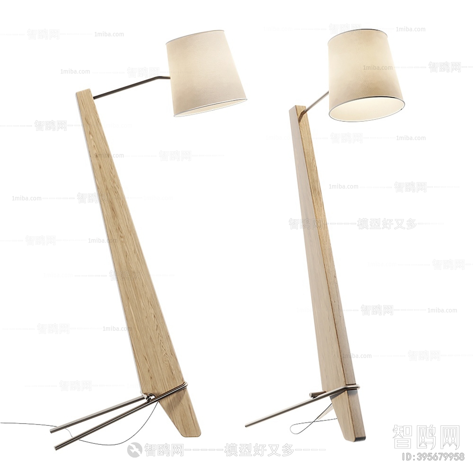 Wabi-sabi Style Floor Lamp