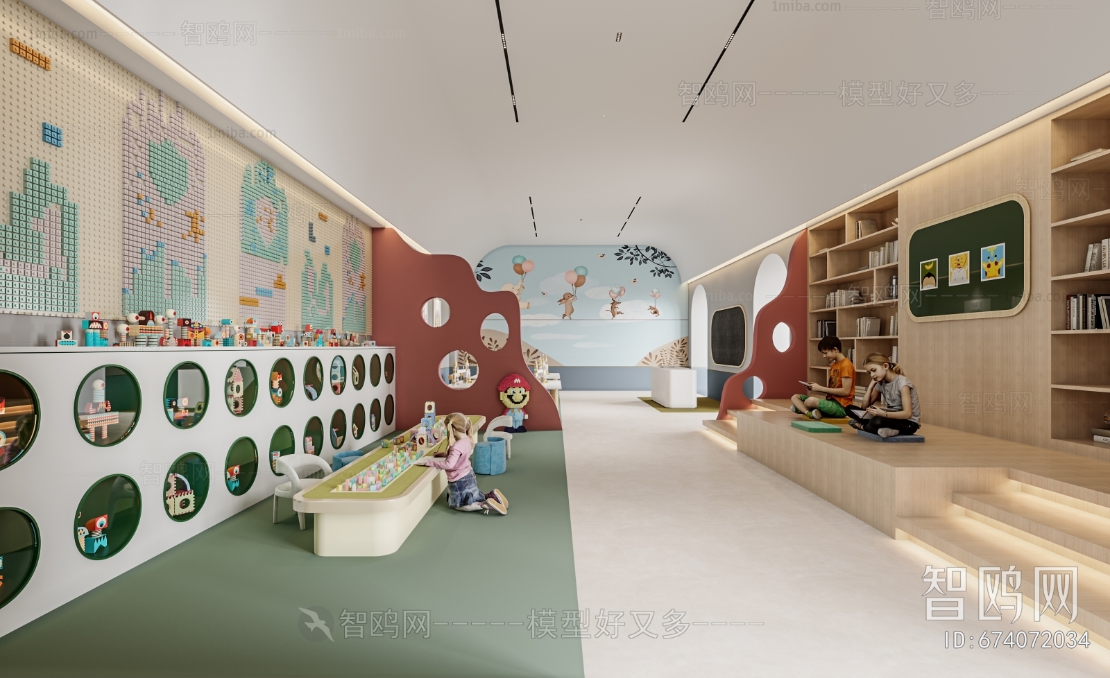 Modern Children's Kindergarten