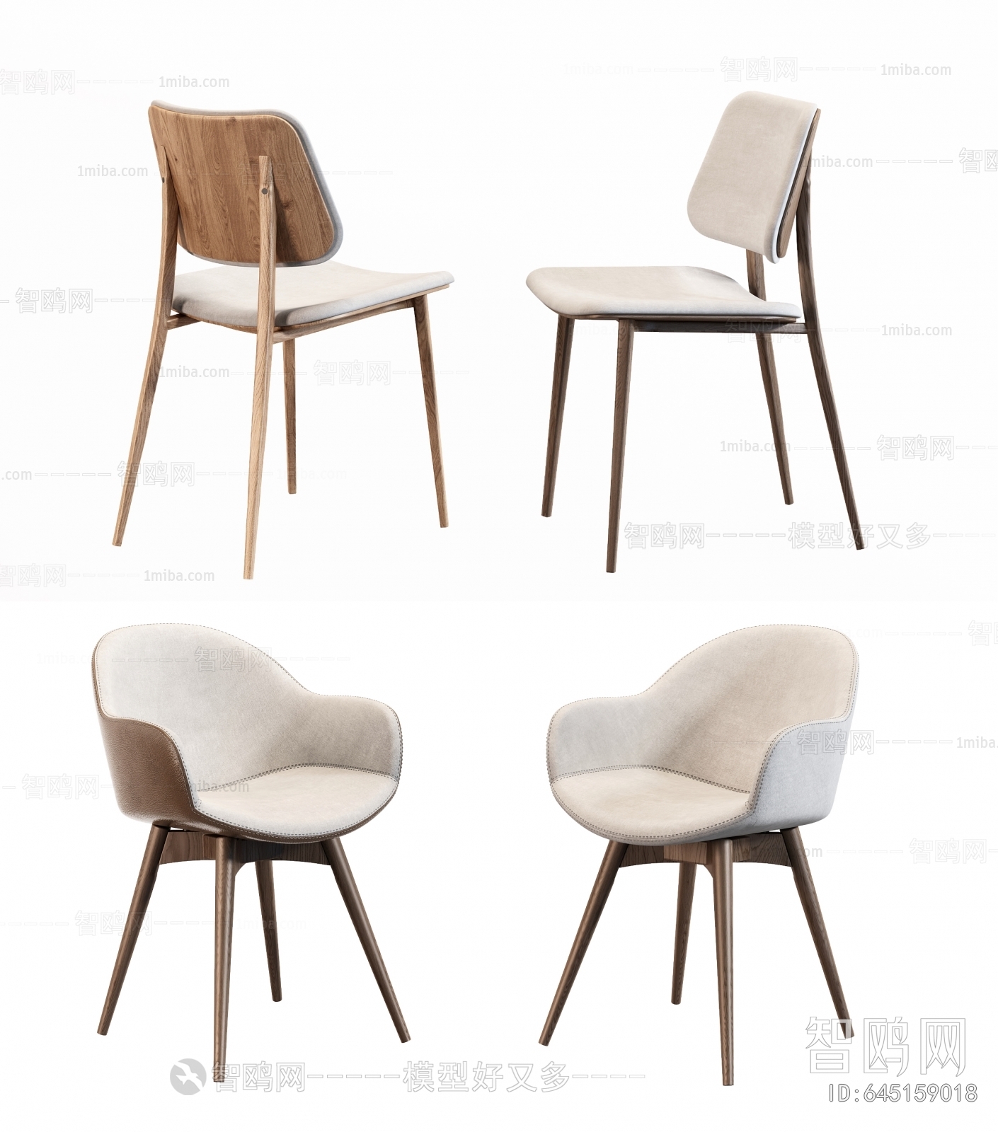 Modern Single Chair