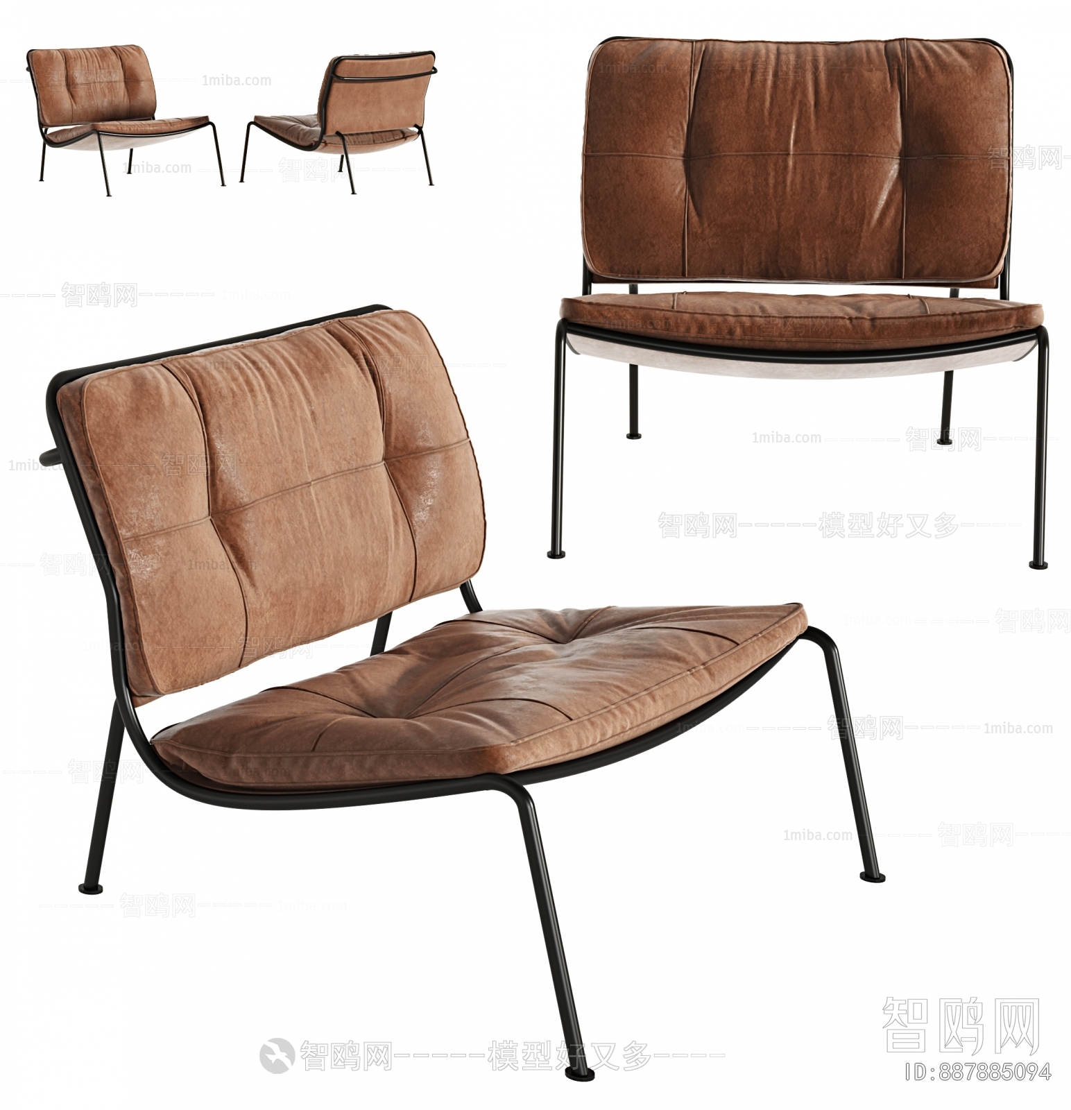 Modern Lounge Chair