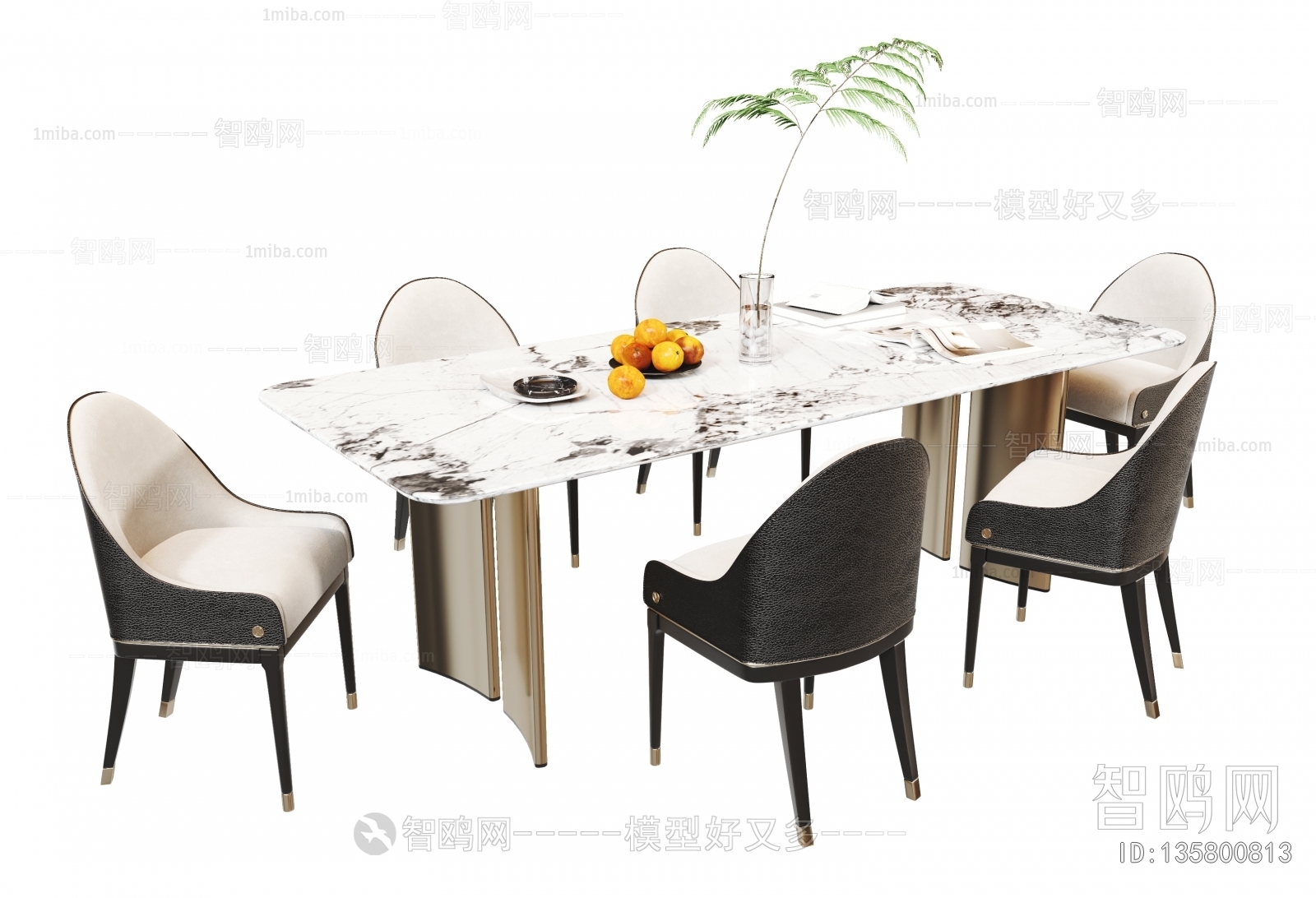 Modern Dining Table And Chairs