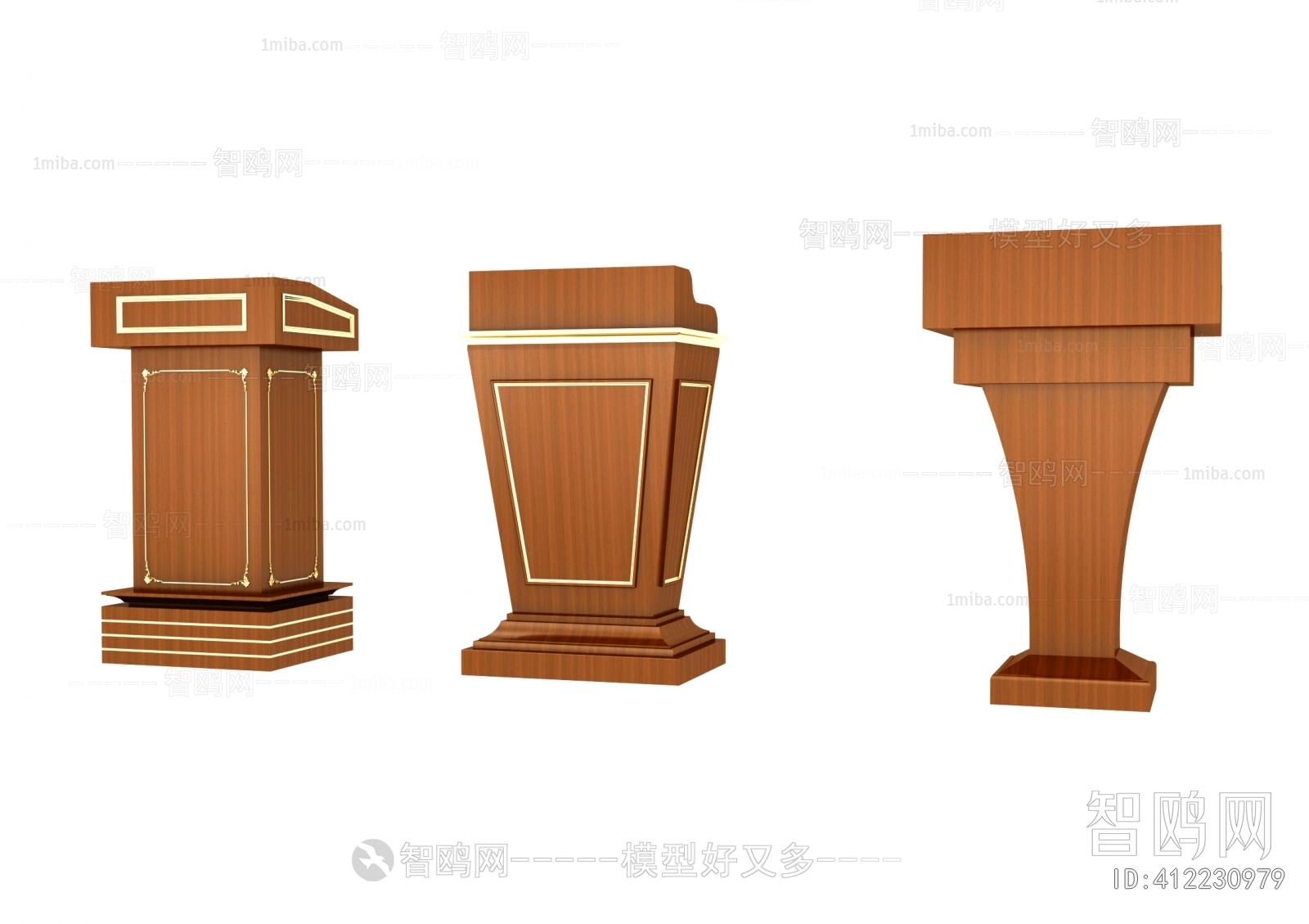 Modern Rostrum/Lecture Table