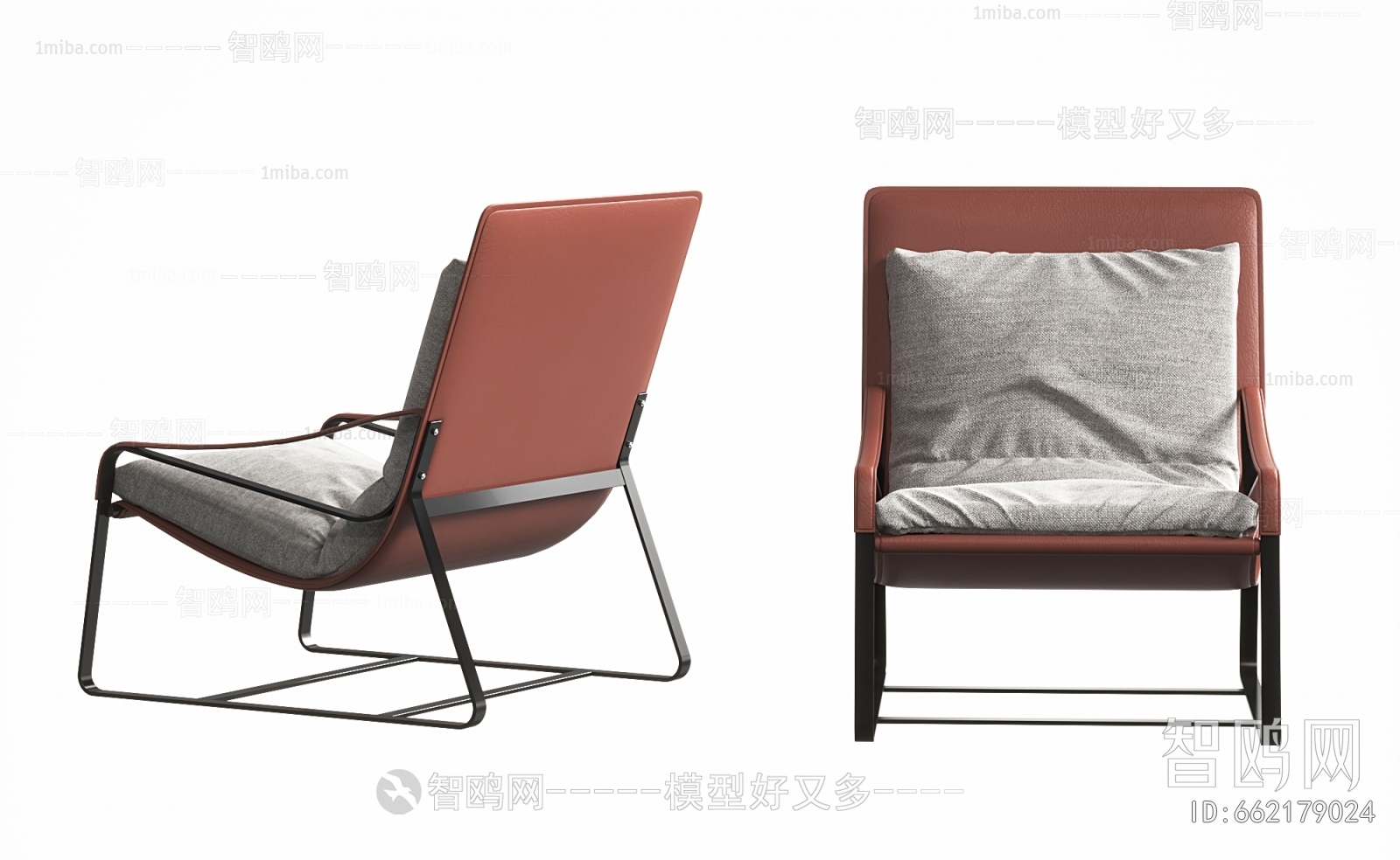 Modern Lounge Chair