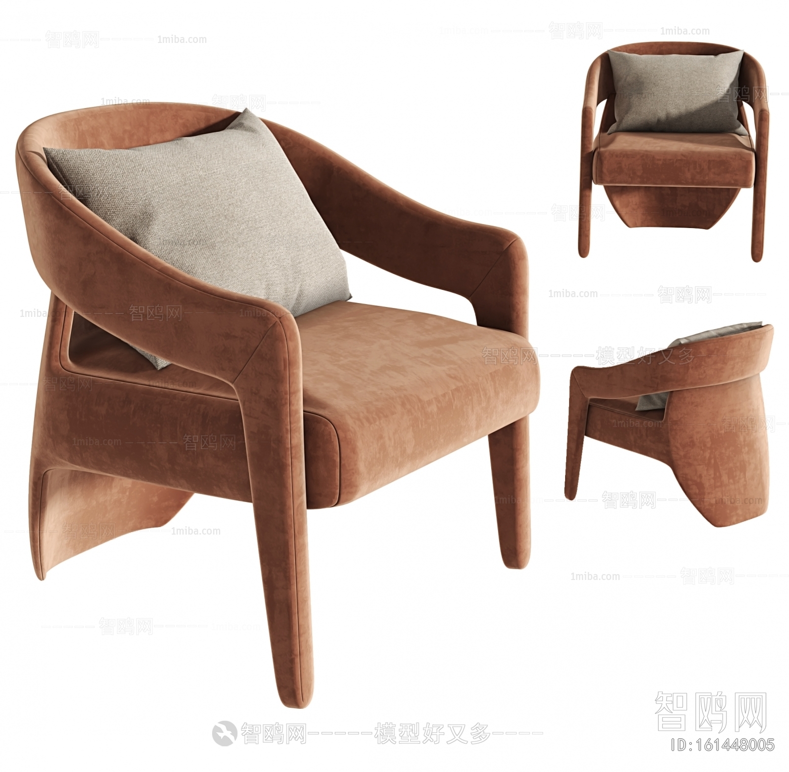 Modern Lounge Chair