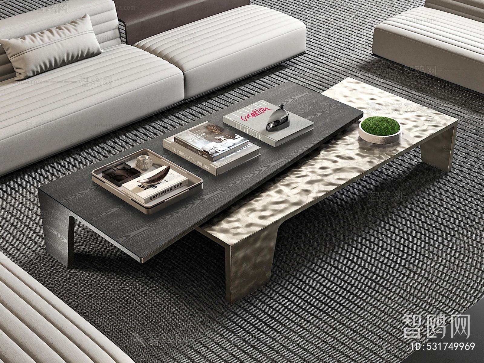 Modern Coffee Table