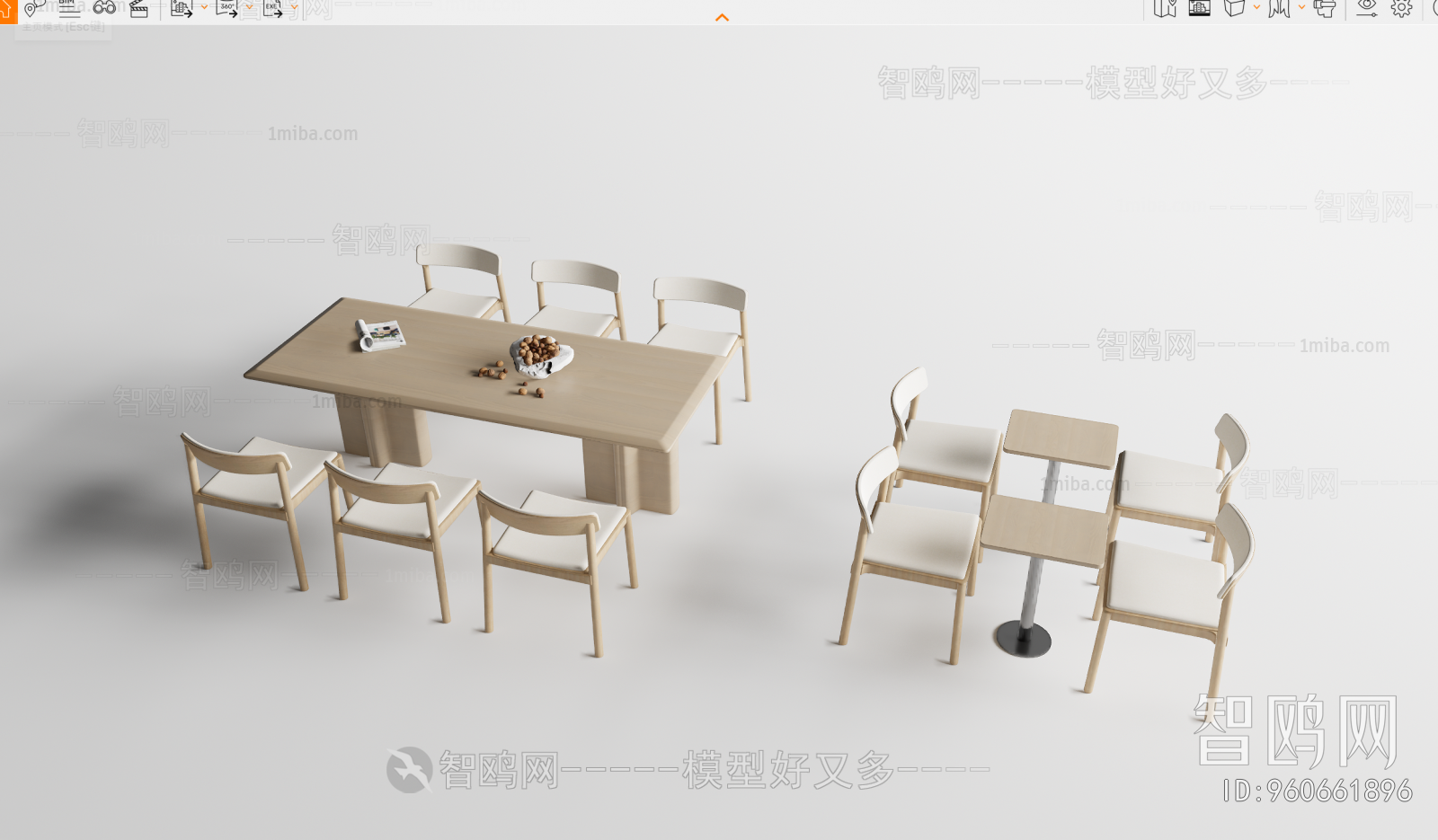 Modern Dining Table And Chairs