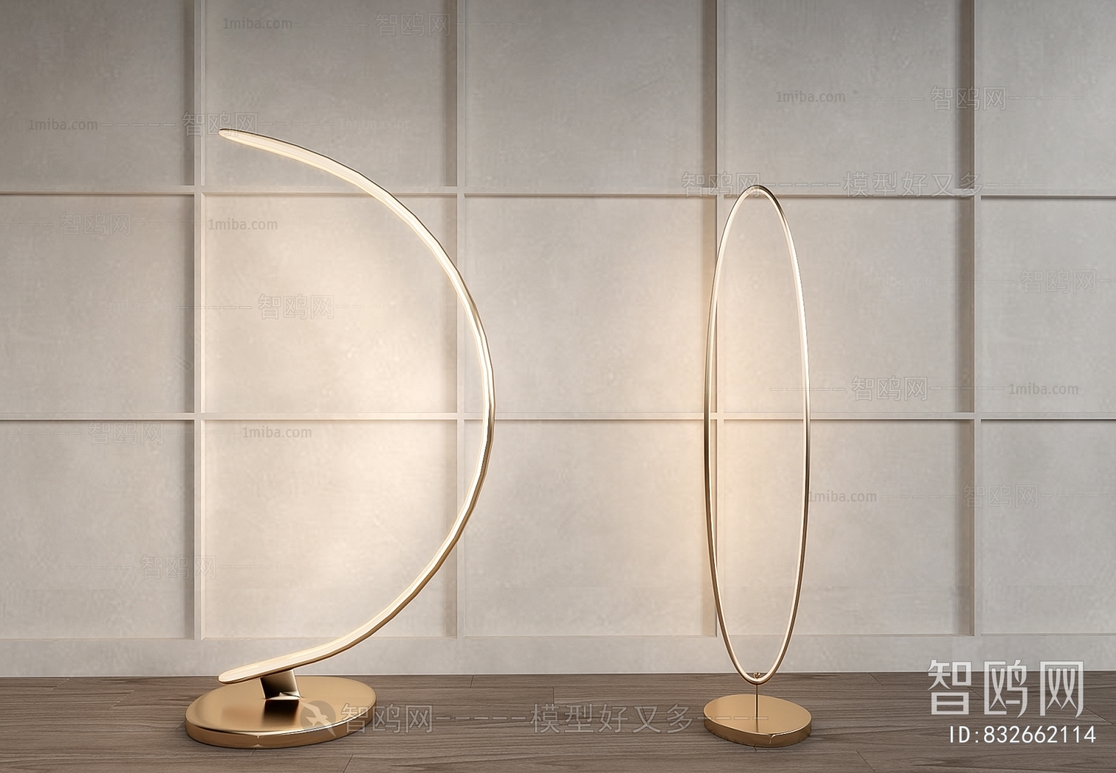 Modern Floor Lamp