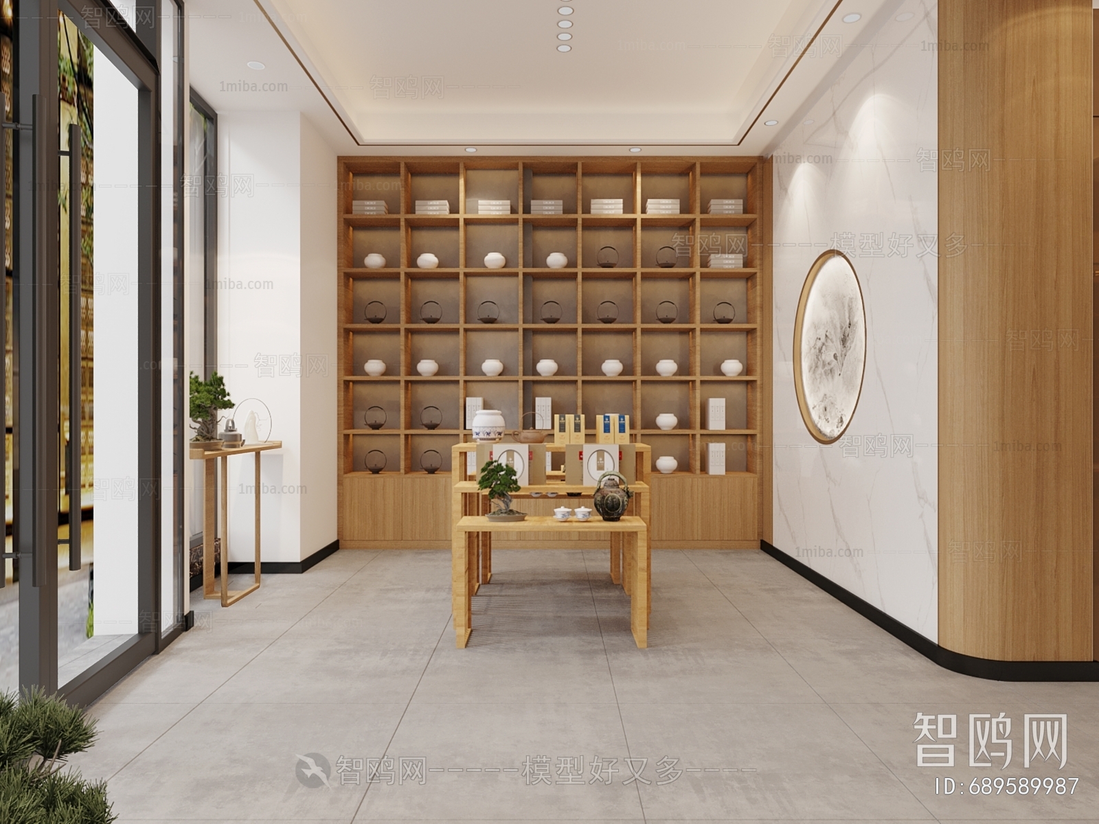 New Chinese Style Tea Shop