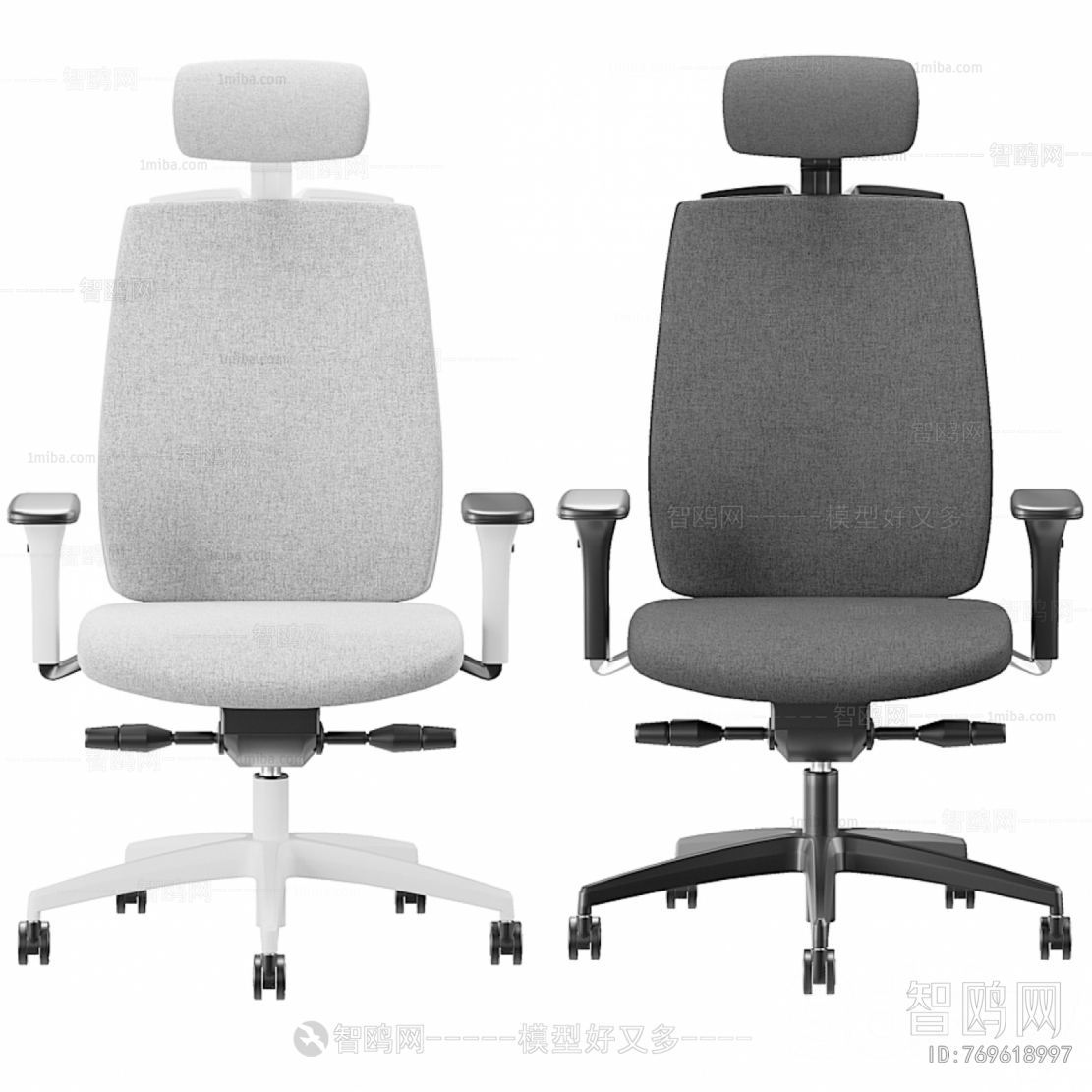 Modern Office Chair