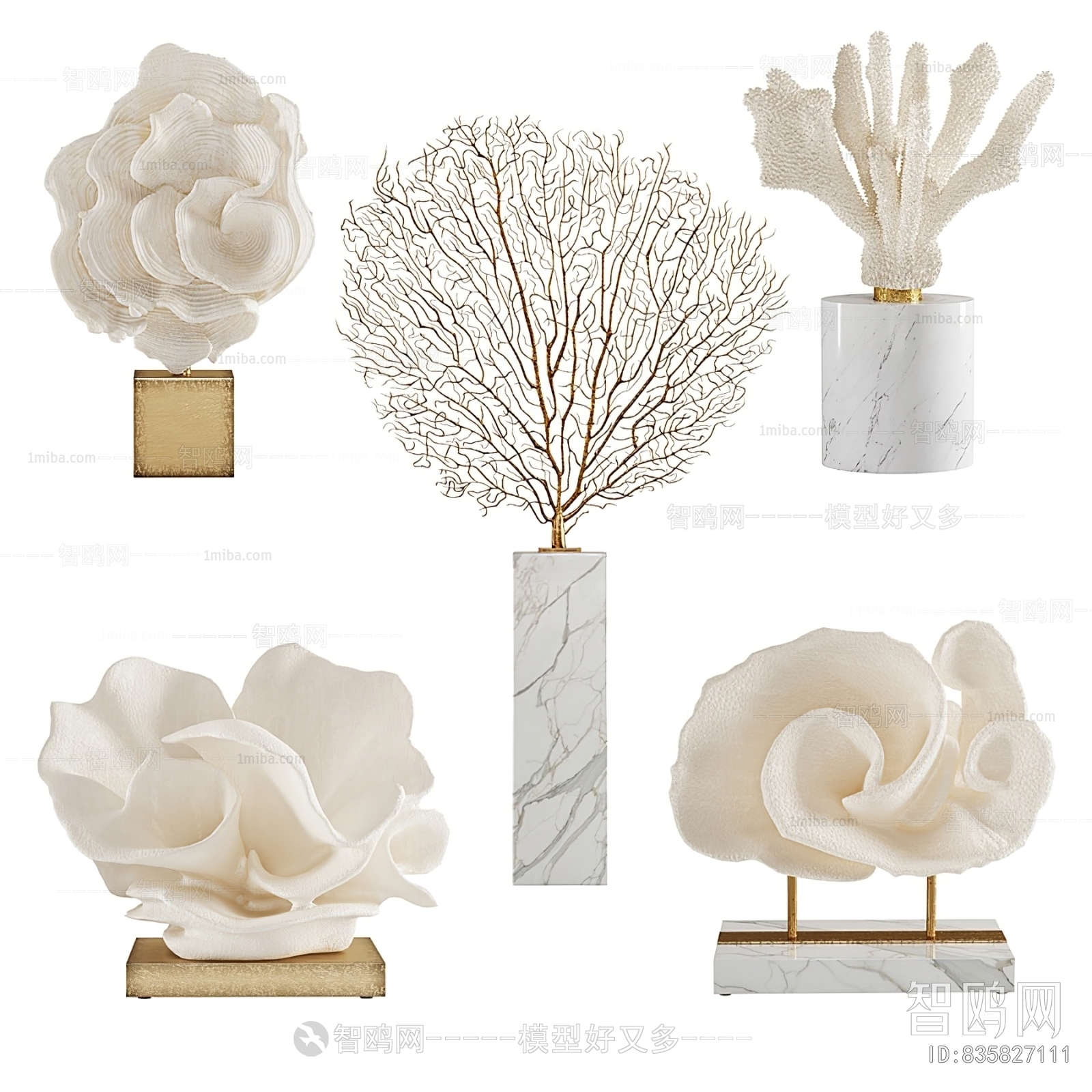 Modern Decorative Set