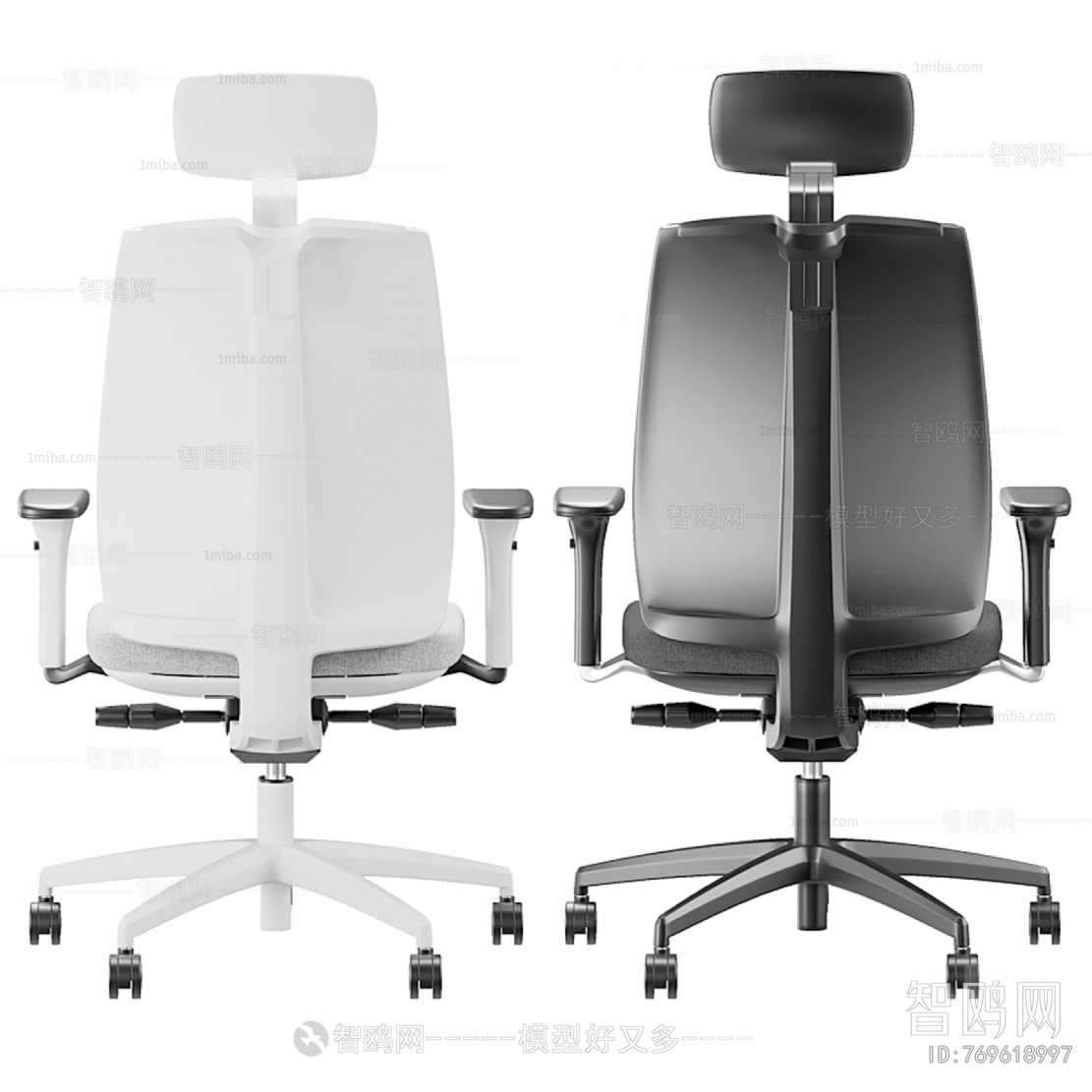 Modern Office Chair