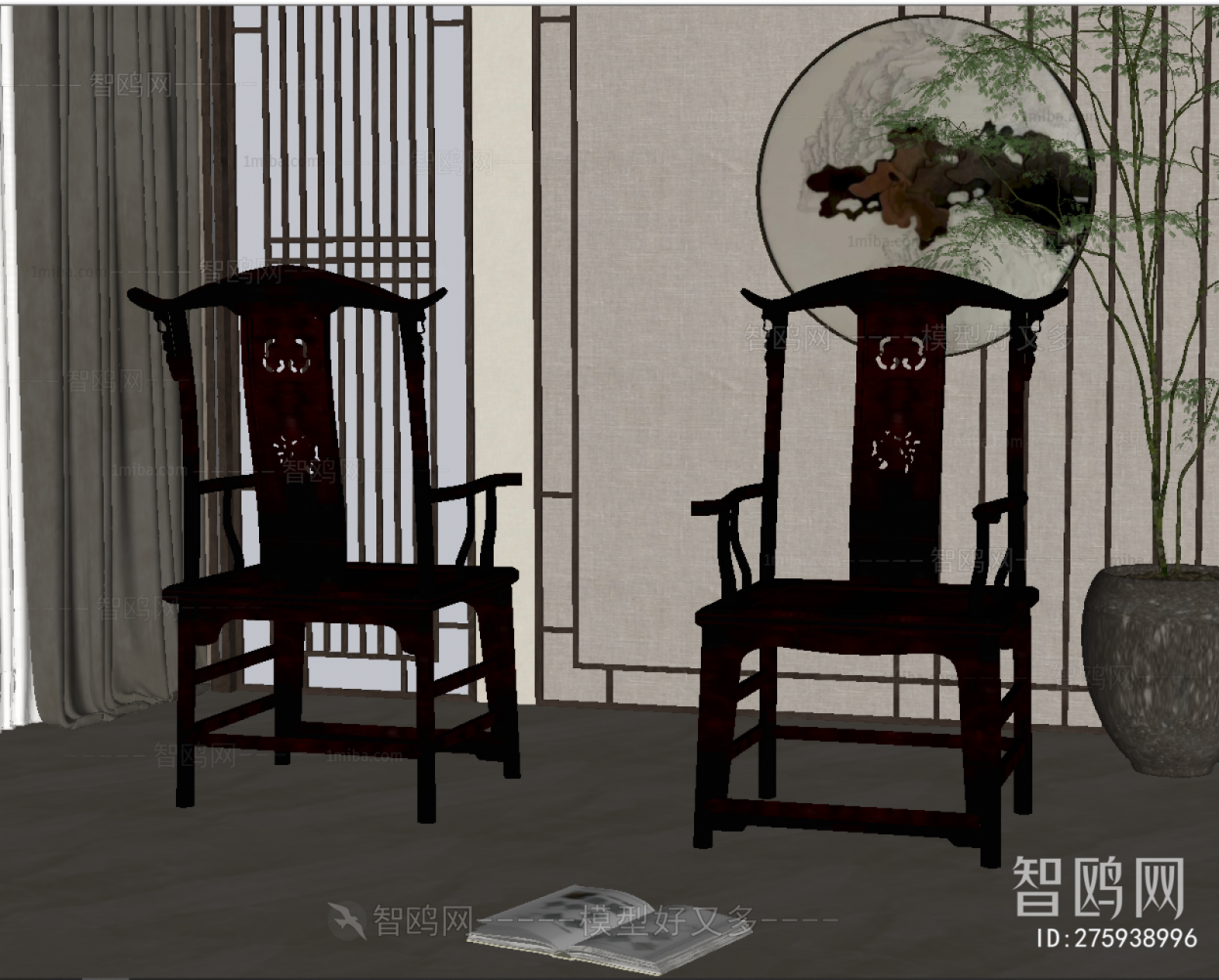 New Chinese Style Lounge Chair