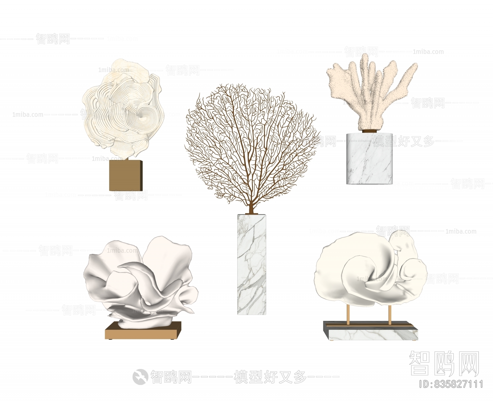 Modern Decorative Set