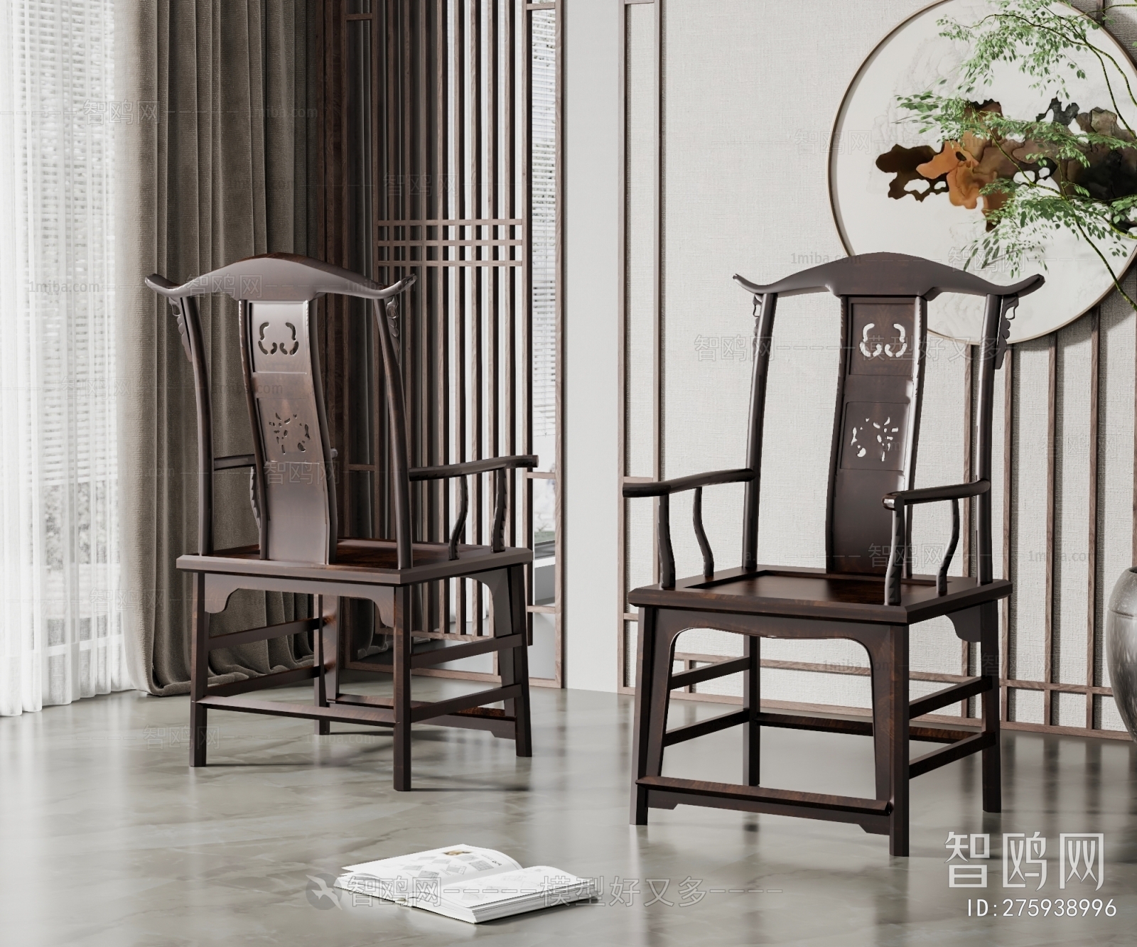 New Chinese Style Lounge Chair