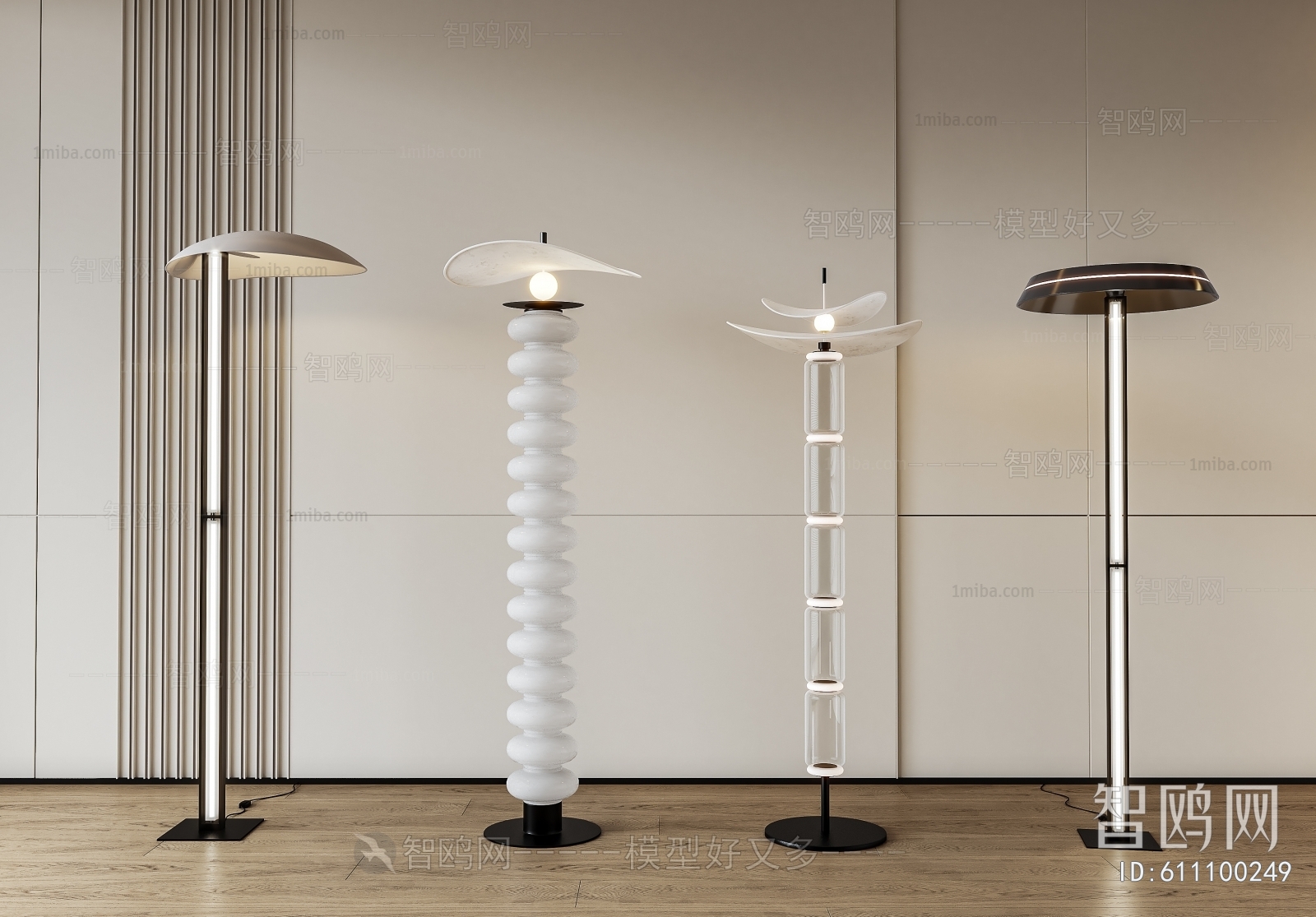 Modern Floor Lamp