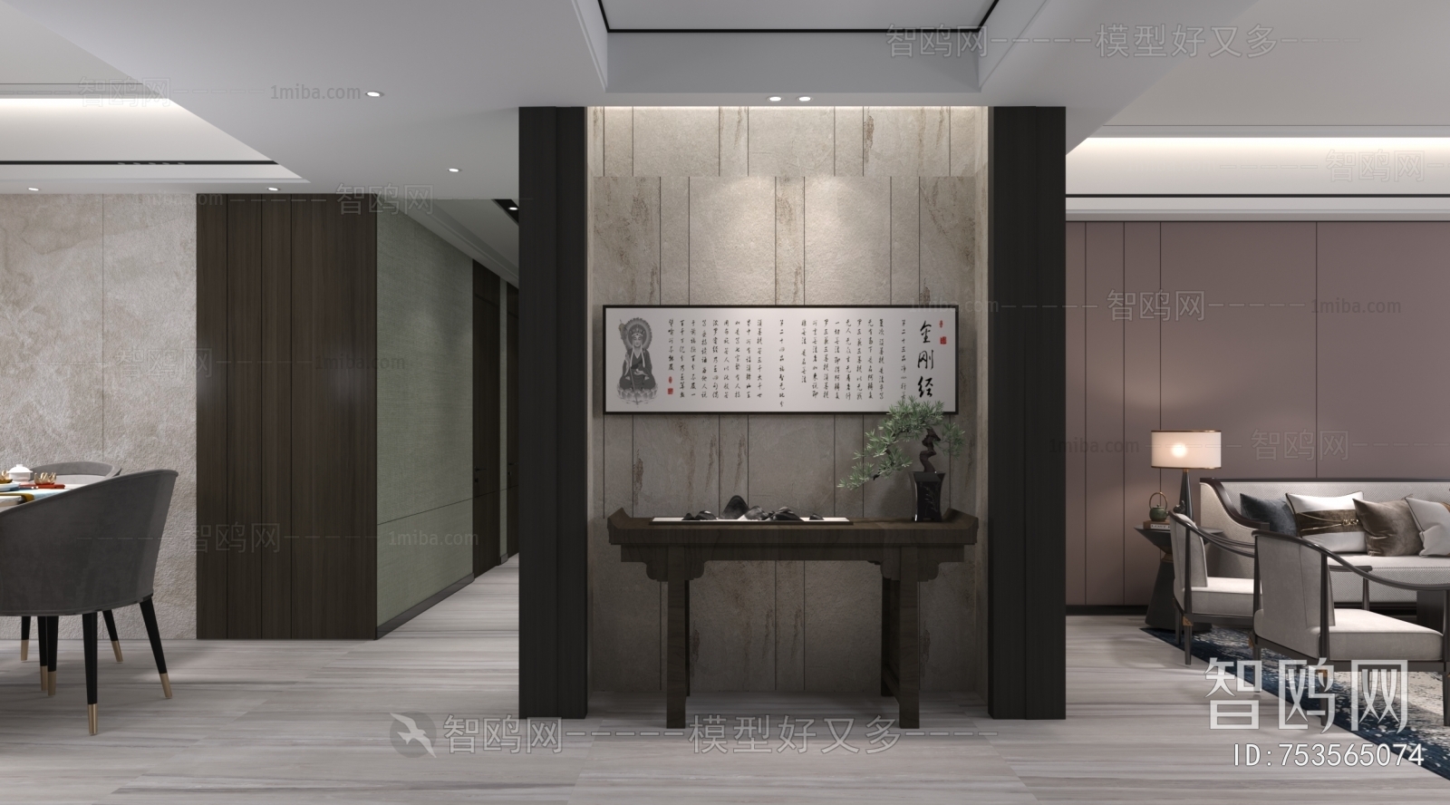 New Chinese Style Hallway