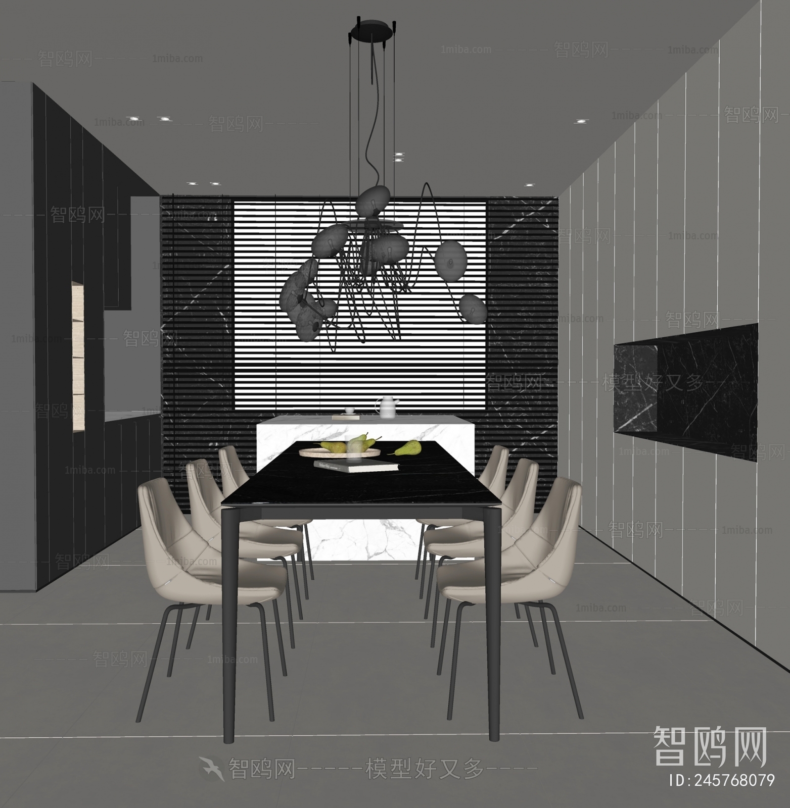 Modern Dining Room