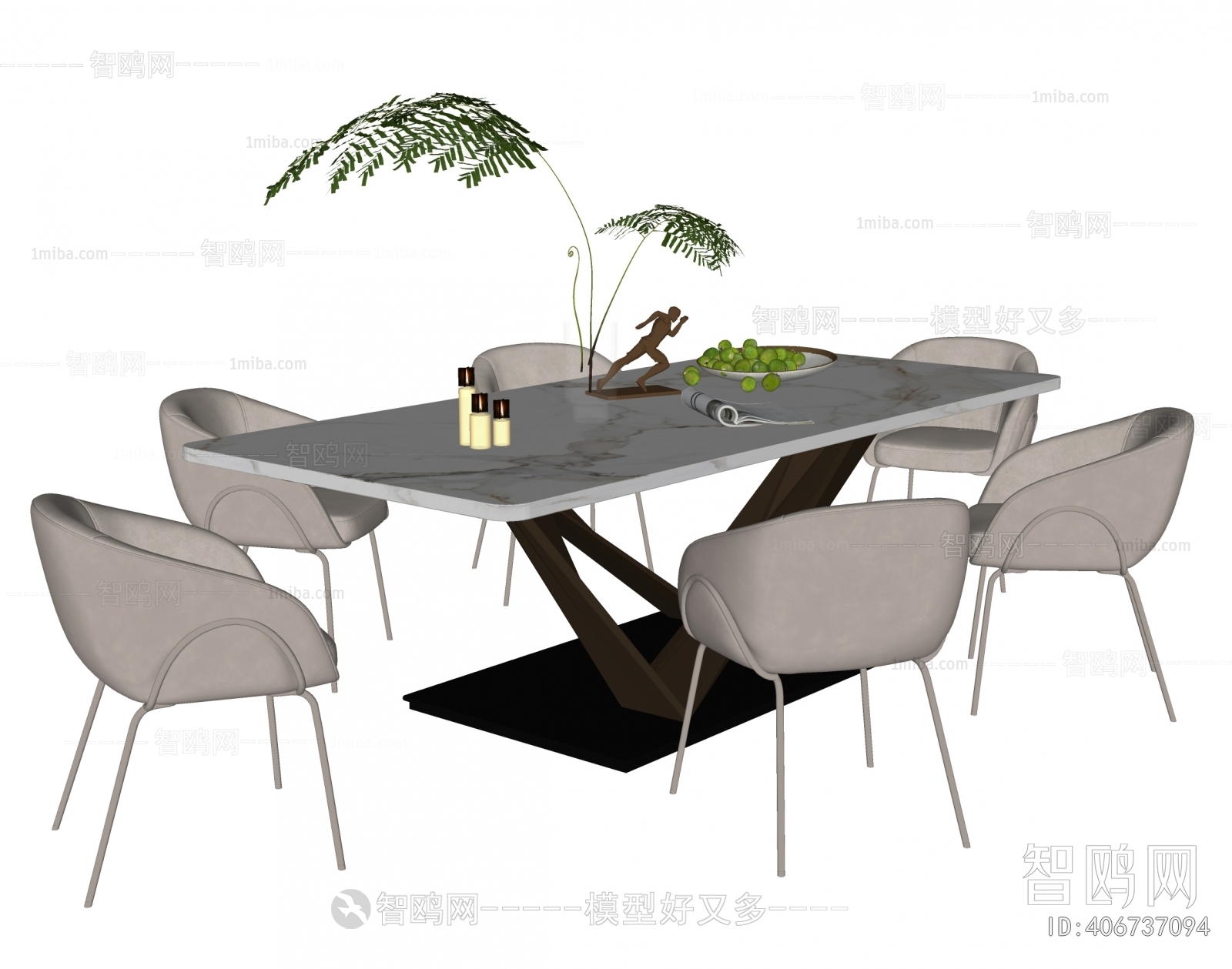 Modern Dining Table And Chairs